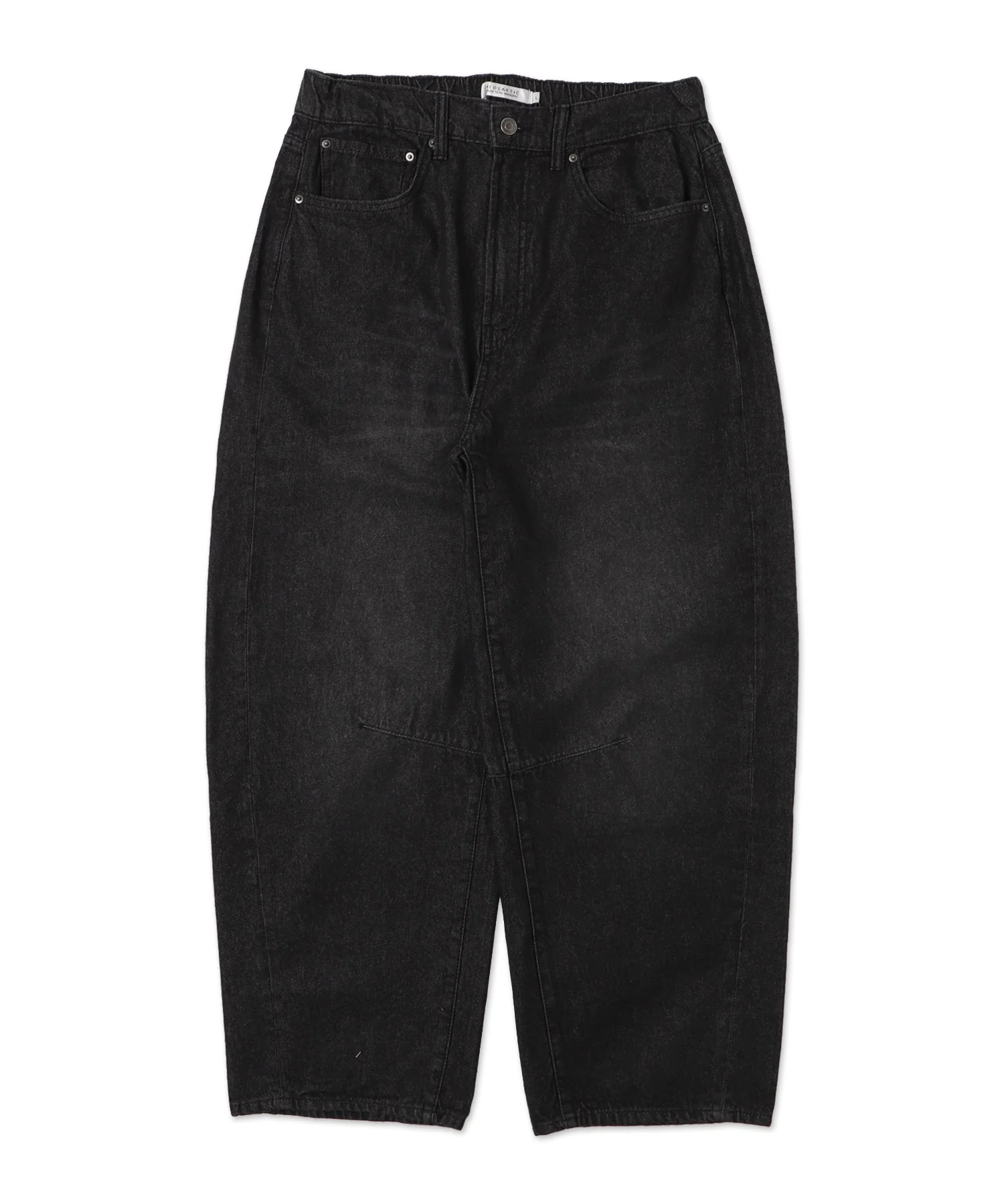 バレルレッグデニムパンツ - Image 15