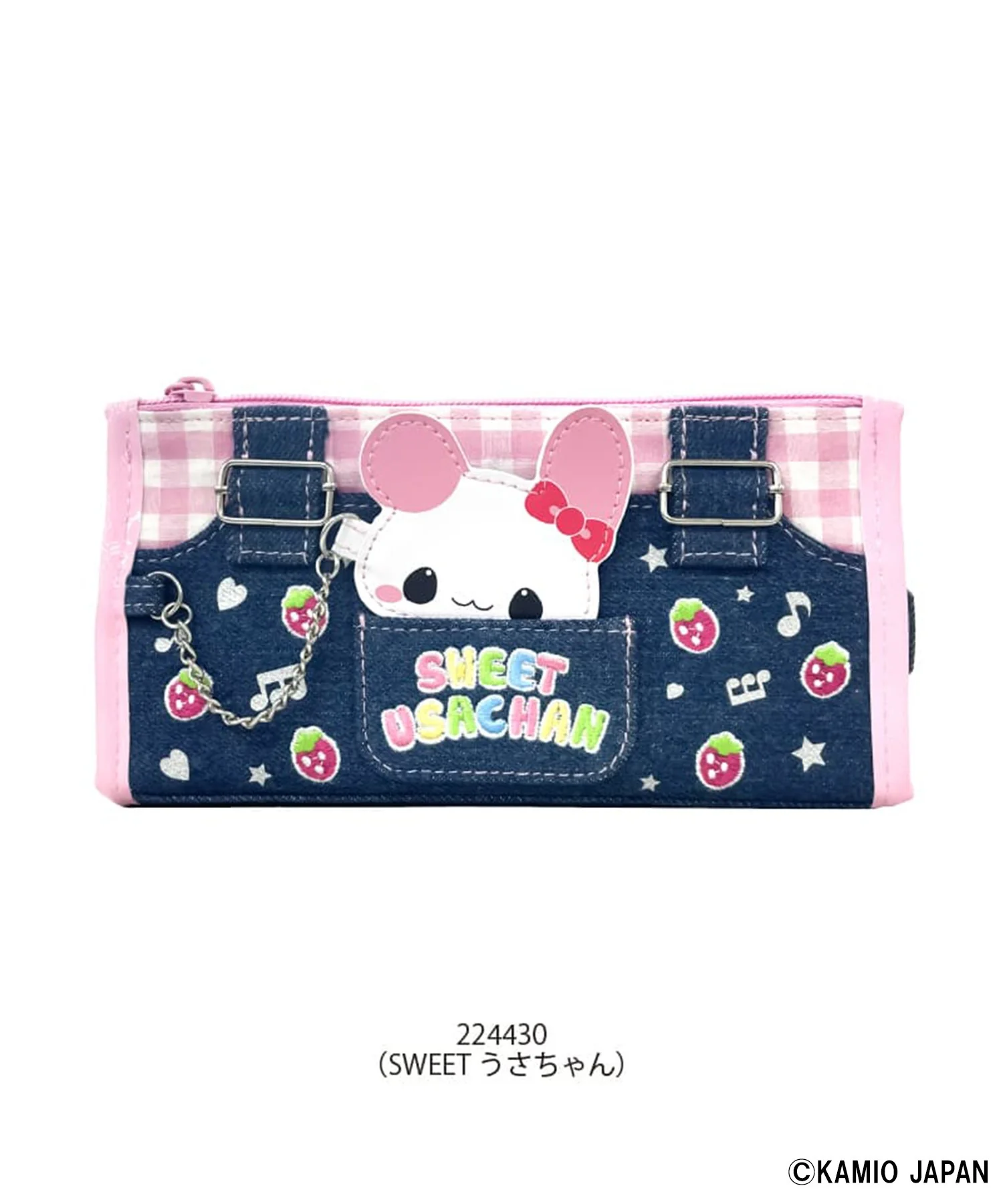 カミオジャパンWファスナーペンケース - Image 3
