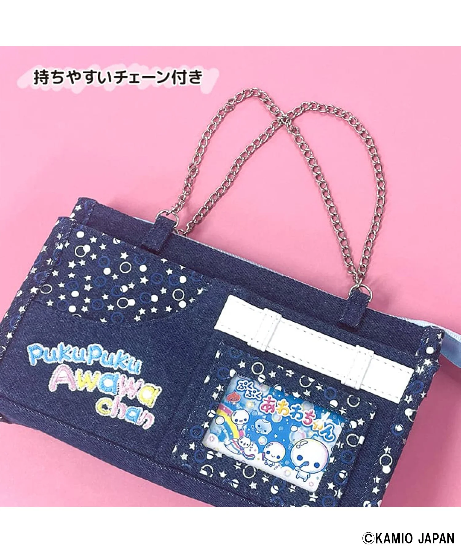 カミオジャパンWファスナーペンケース - Image 4