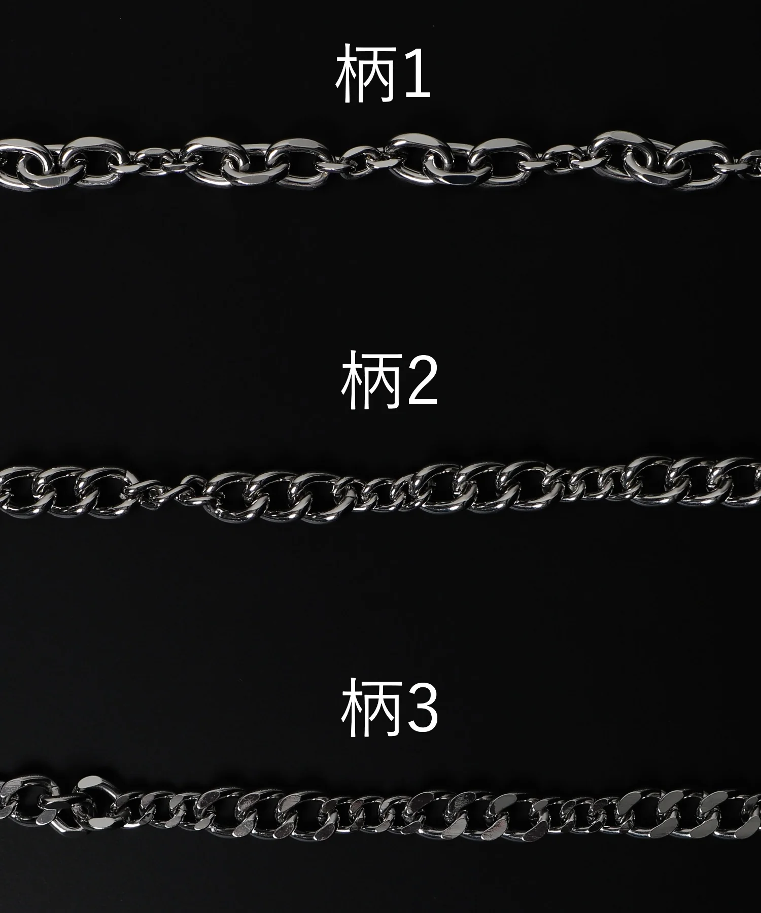 Mデザインチェーンブレス - Image 36