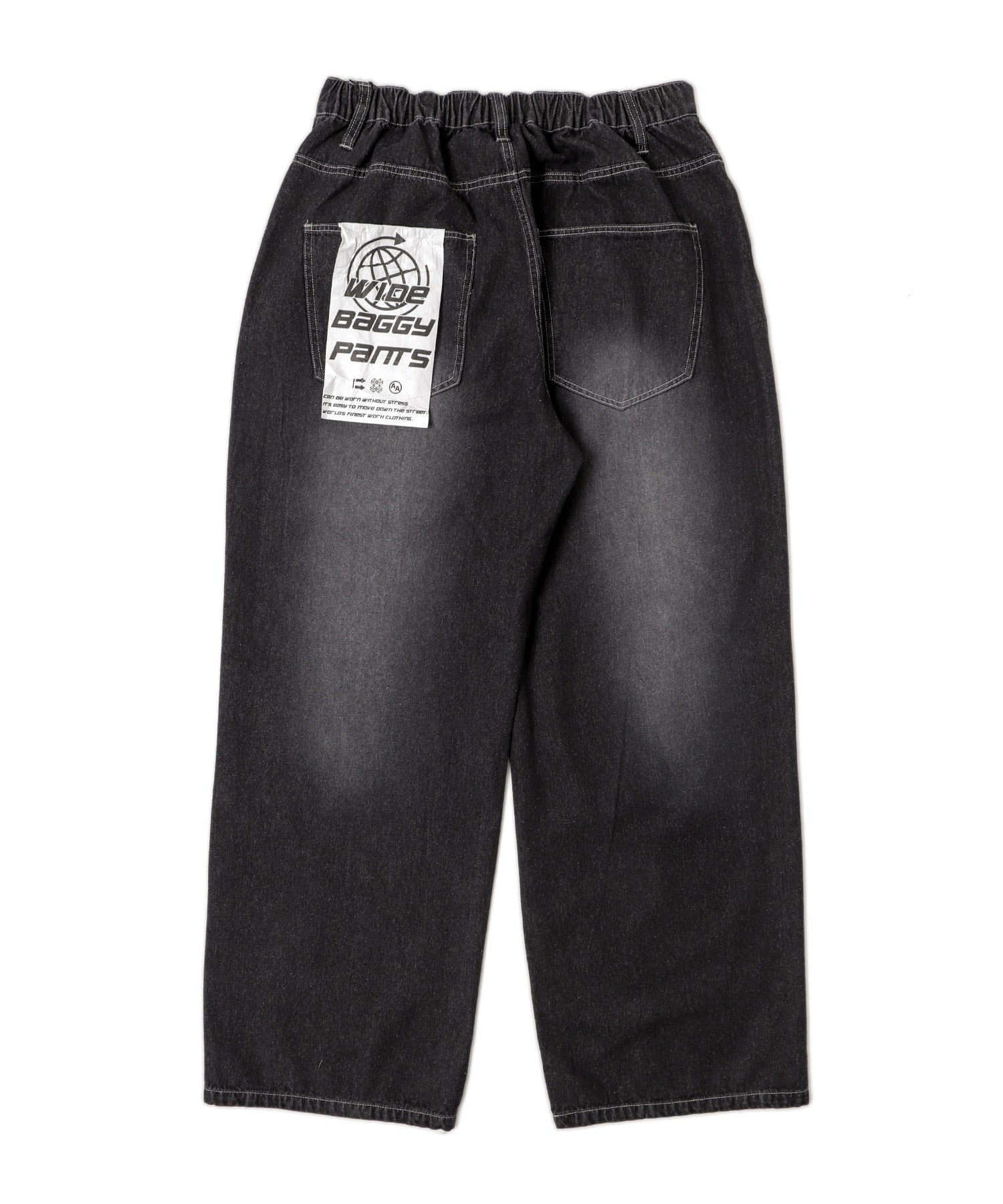 ワイドバギーデニムパンツ - Image 17