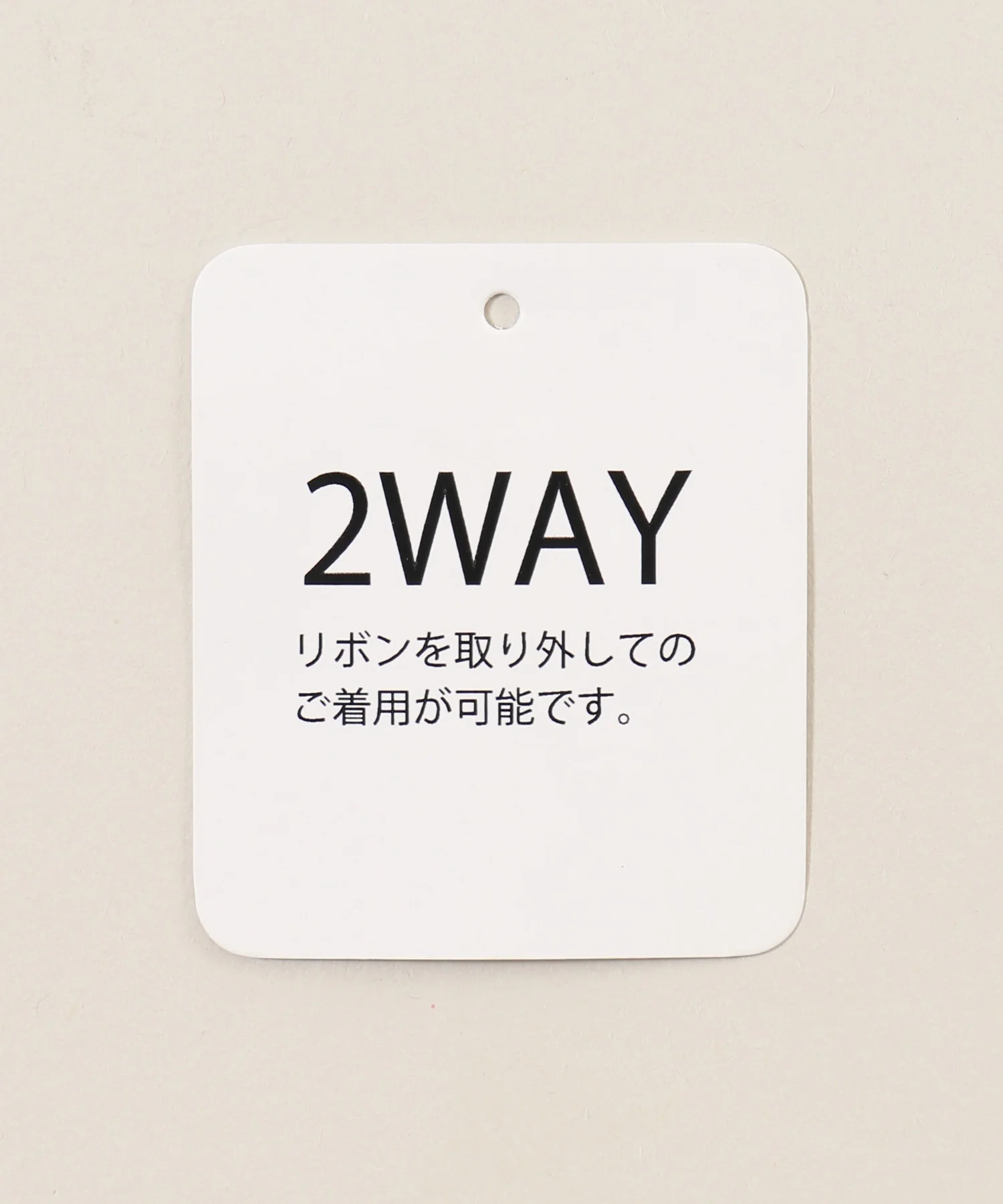 2WAYリボンミニスカート - Image 29