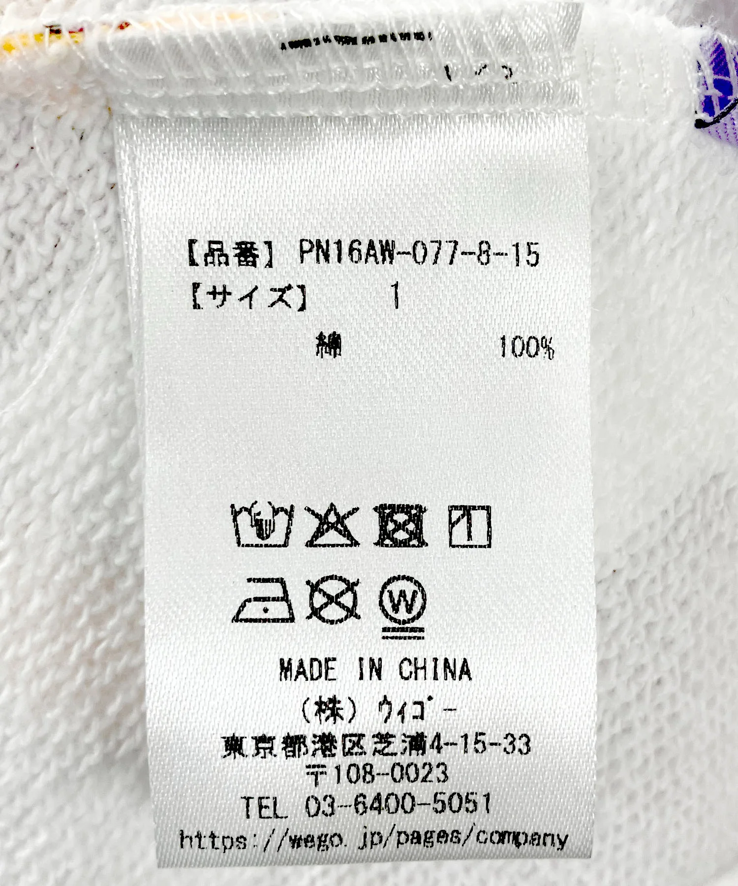 【新サイズ】フード総柄スウェットショートパンツ - Image 18
