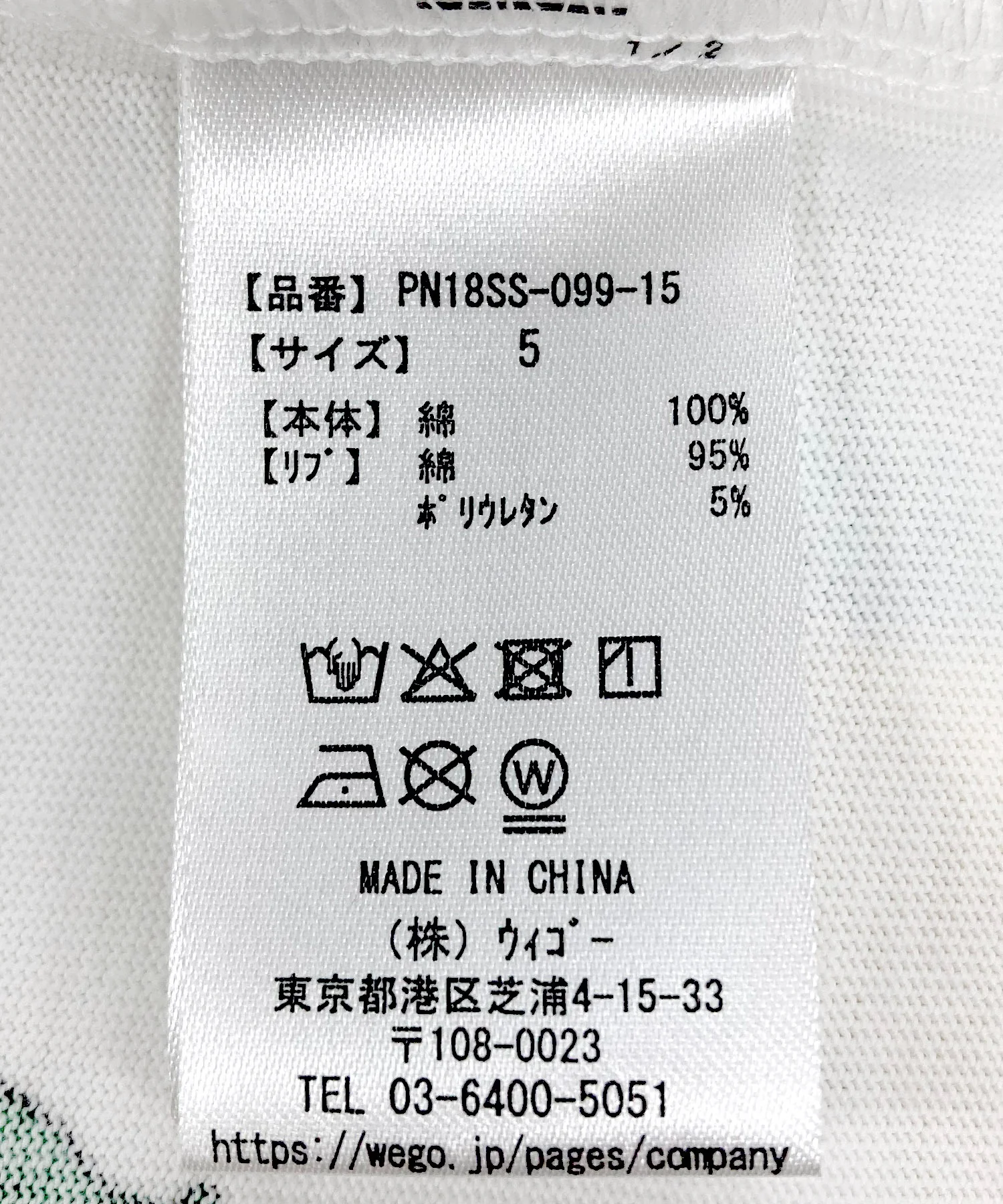 【新サイズ】フード総柄Tシャツ - Image 25