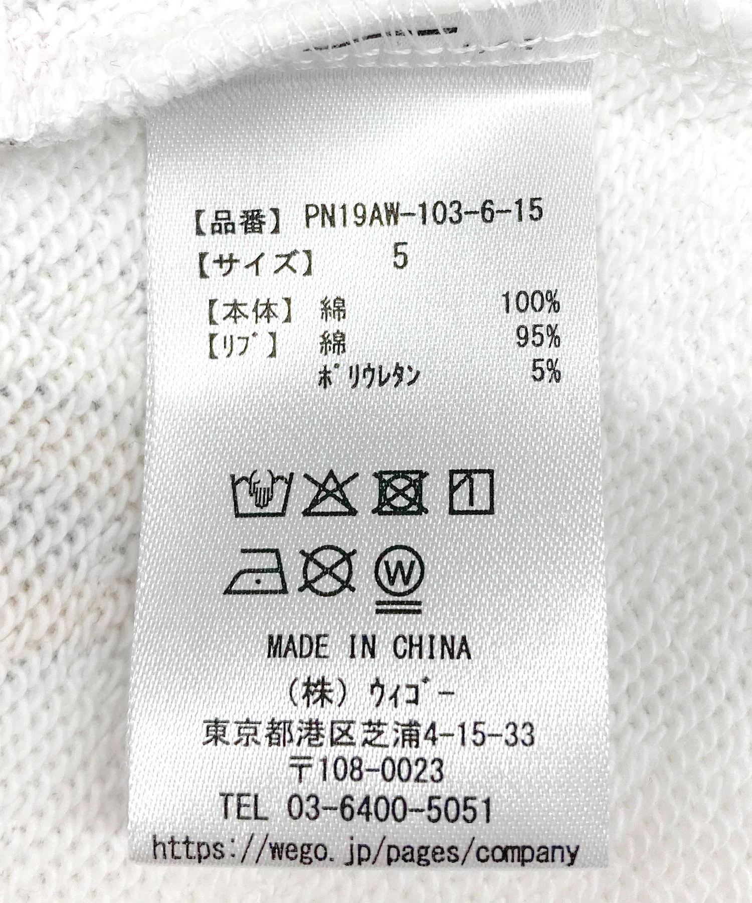 【新サイズ】フード総柄スウェット - Image 21