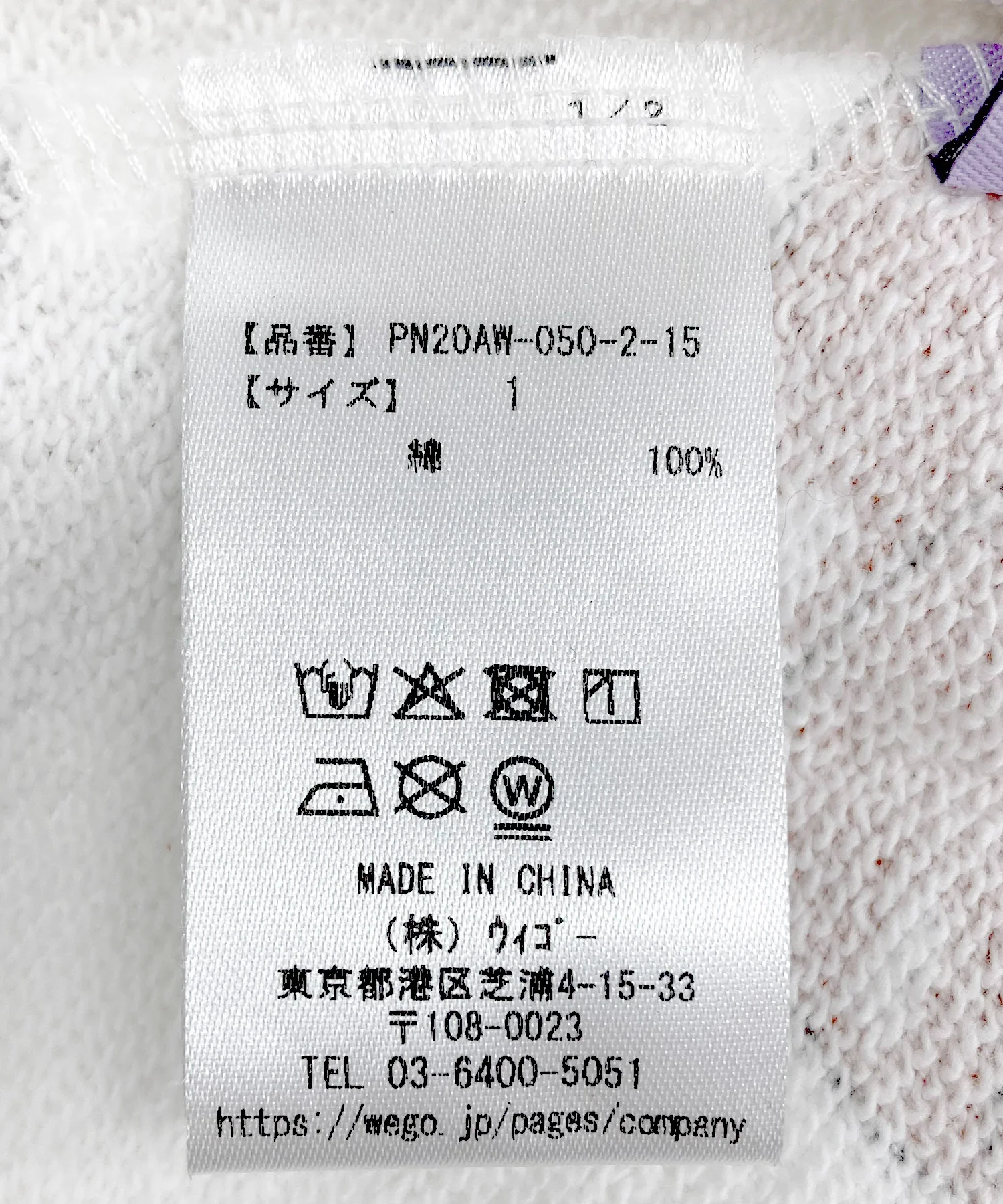 【新サイズ】フード総柄スウェットショートパンツ - Image 10