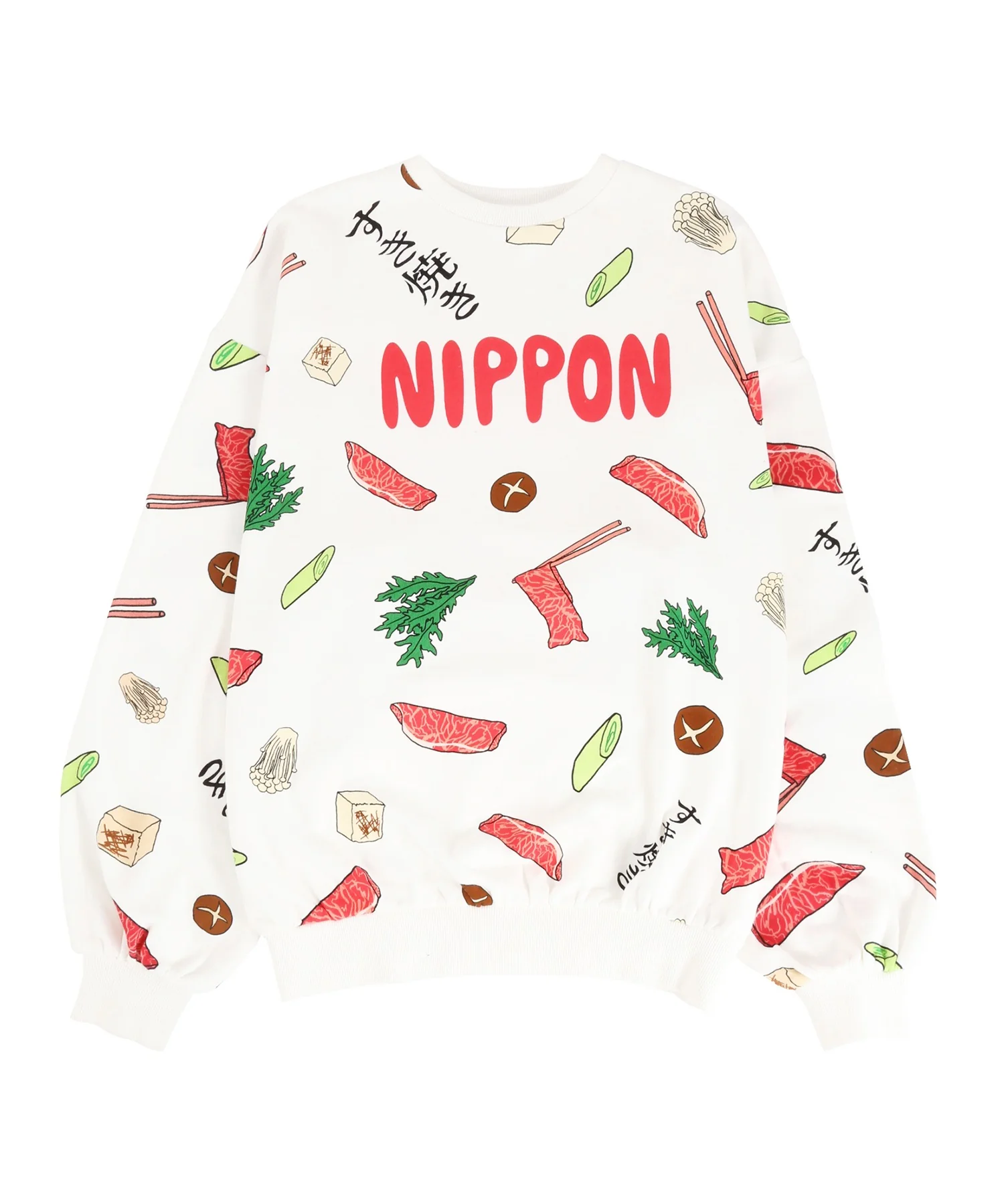 NIPPON総柄スウェット - Image 10