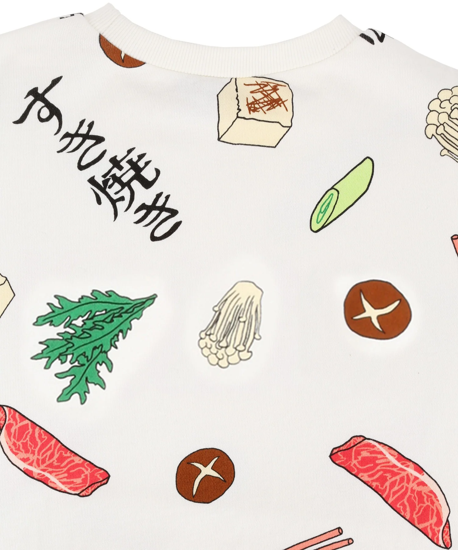 NIPPON総柄スウェット - Image 7