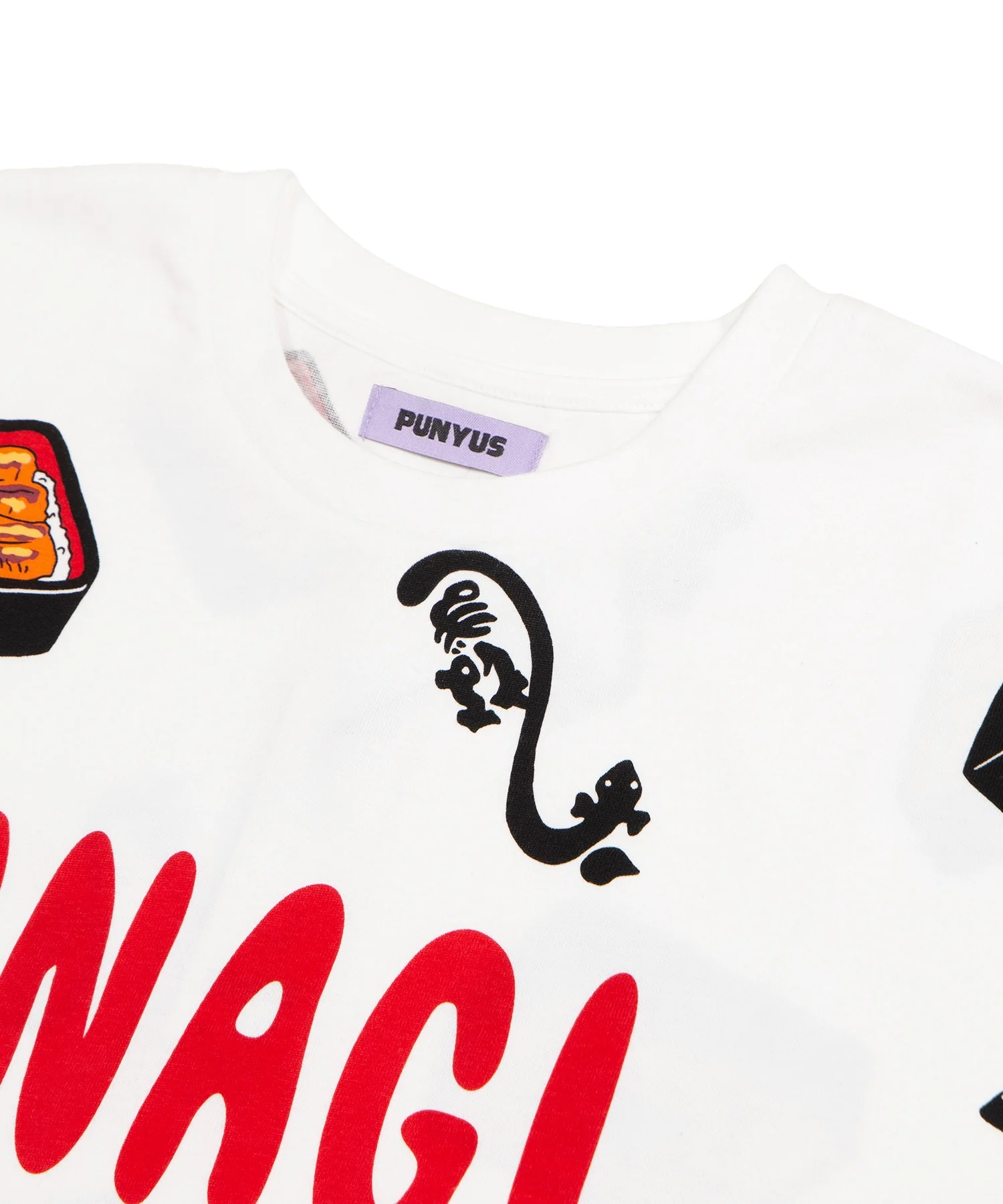 【新サイズ】うなぎ総柄Tシャツ - Image 14
