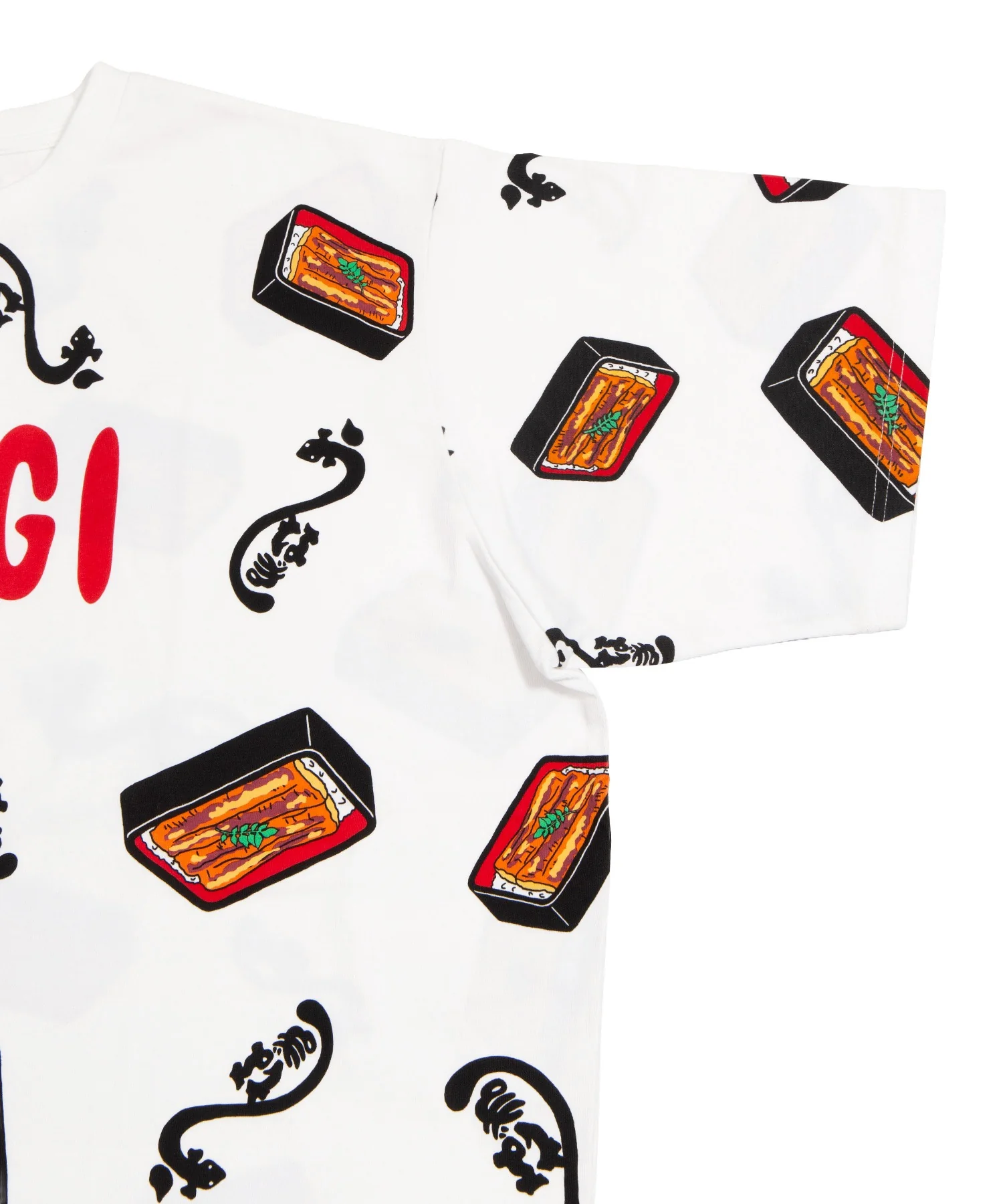 【新サイズ】うなぎ総柄Tシャツ - Image 15
