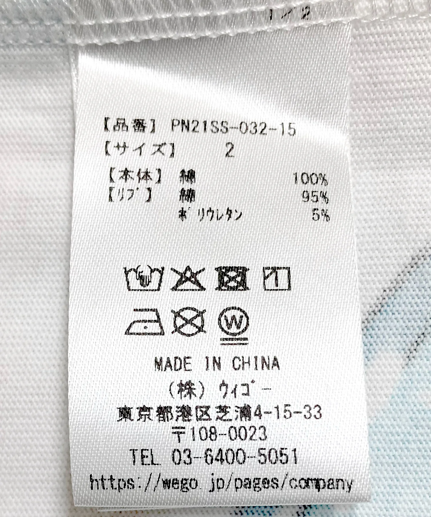 【新サイズ】フード総柄Tシャツ - Image 20