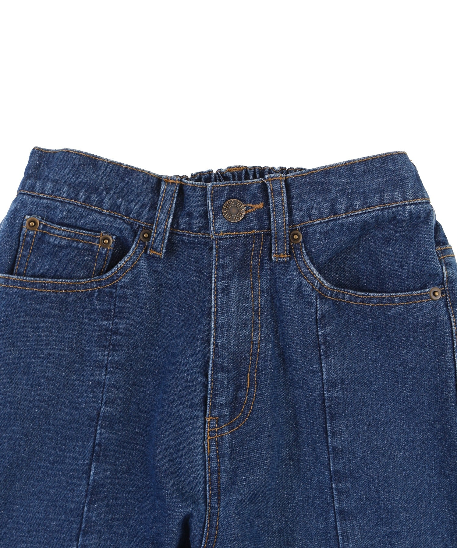 フロントスリットデニムフレアパンツ - Image 13