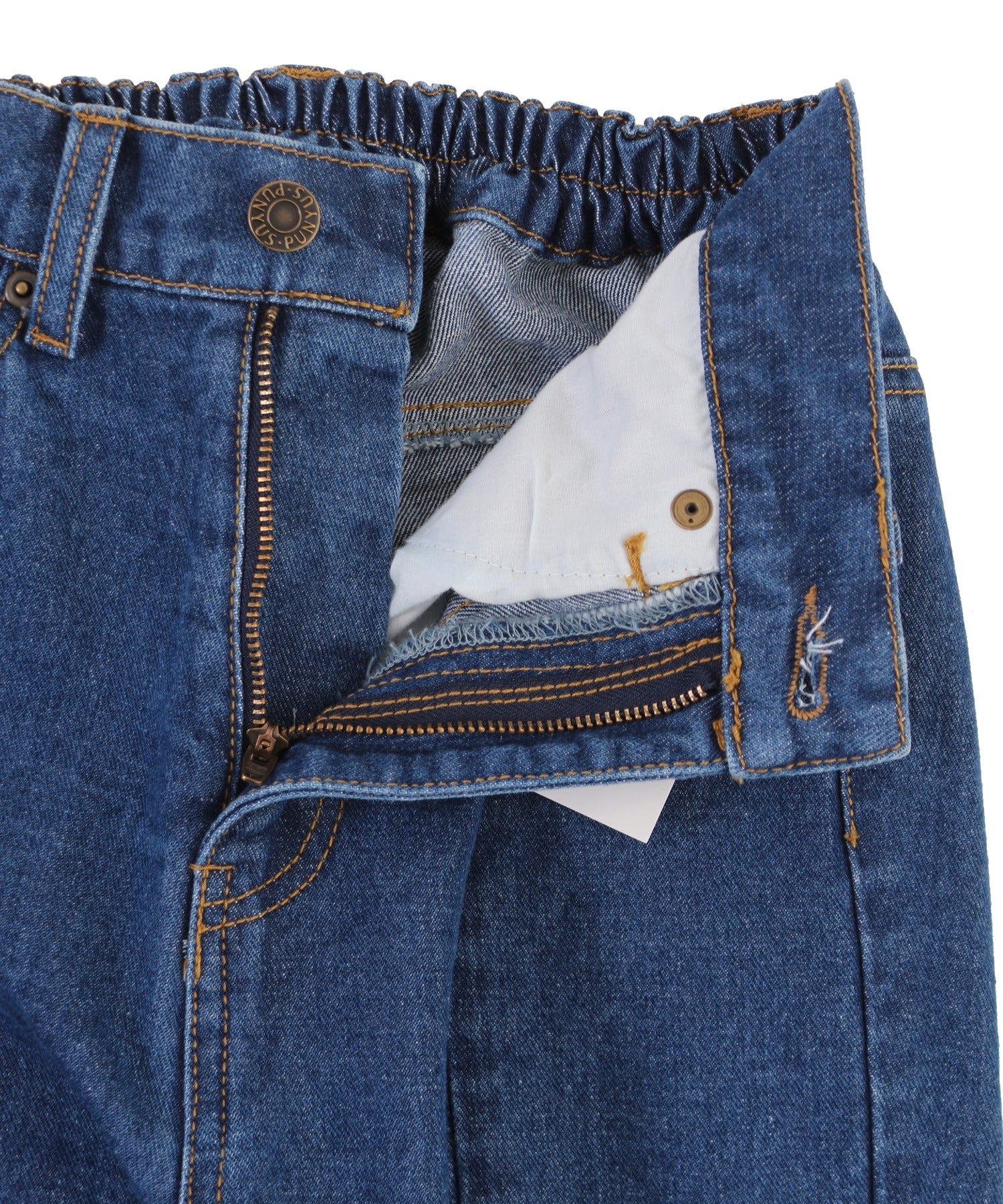 フロントスリットデニムフレアパンツ - Image 15