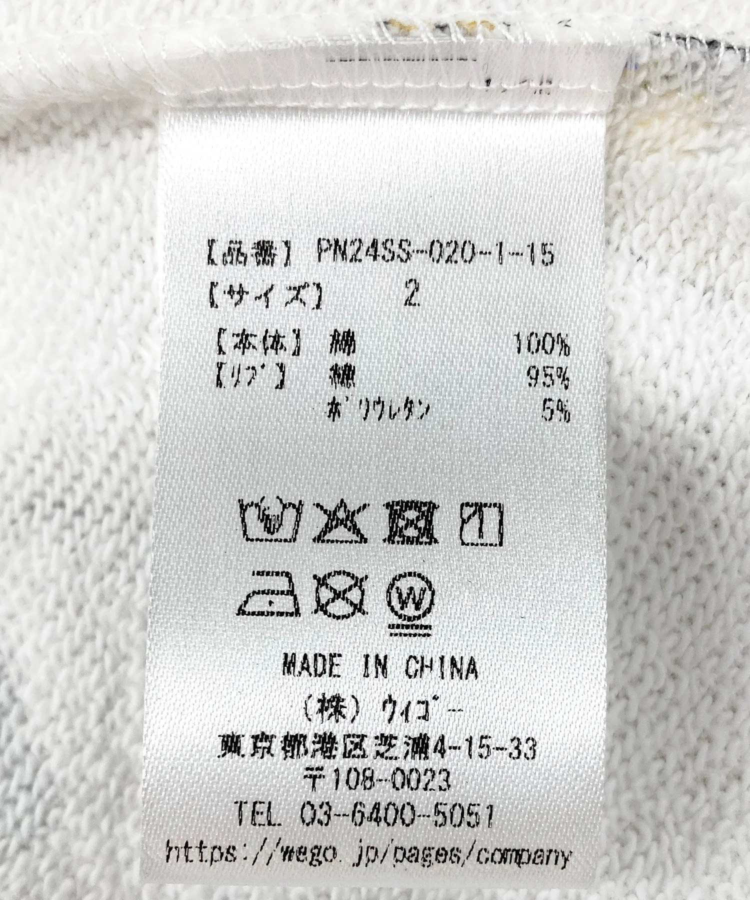 フード総柄スウェット - Image 19