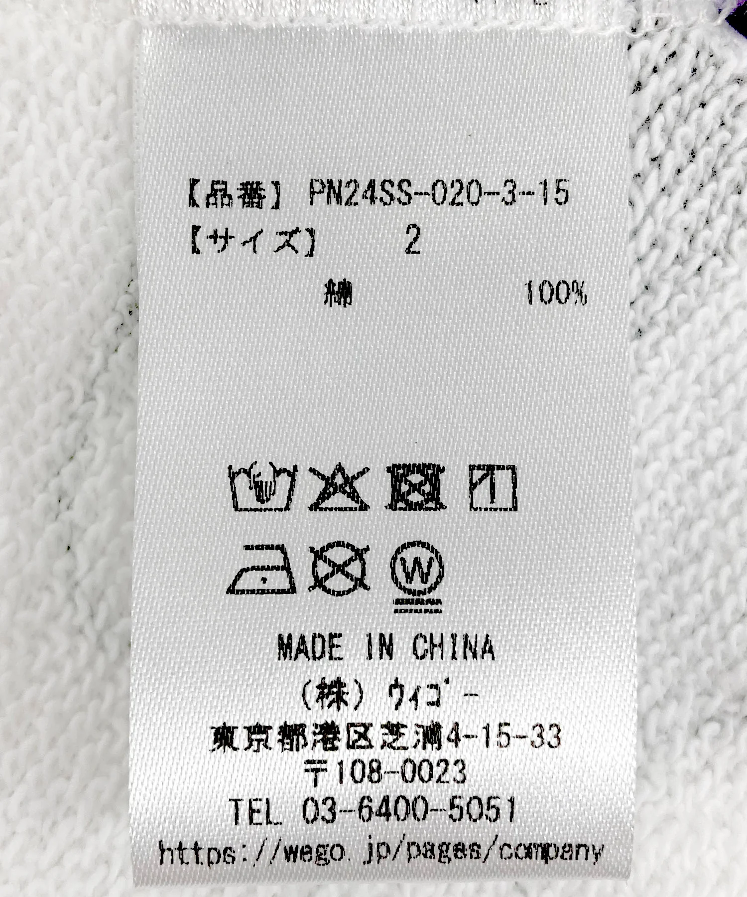 【新サイズ】フード総柄スウェットショートパンツ - Image 14