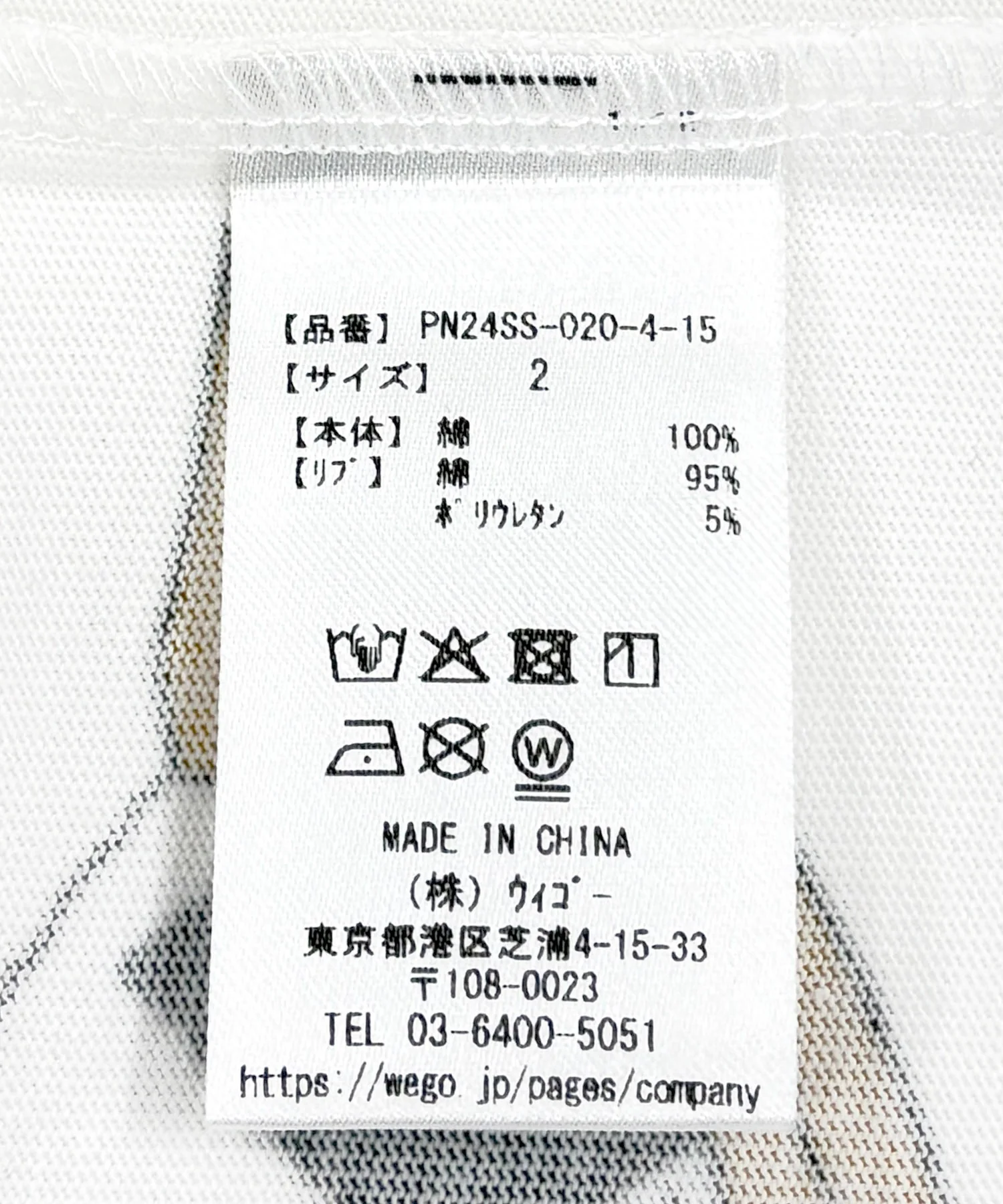 【新サイズ】フード総柄Tシャツ - Image 24