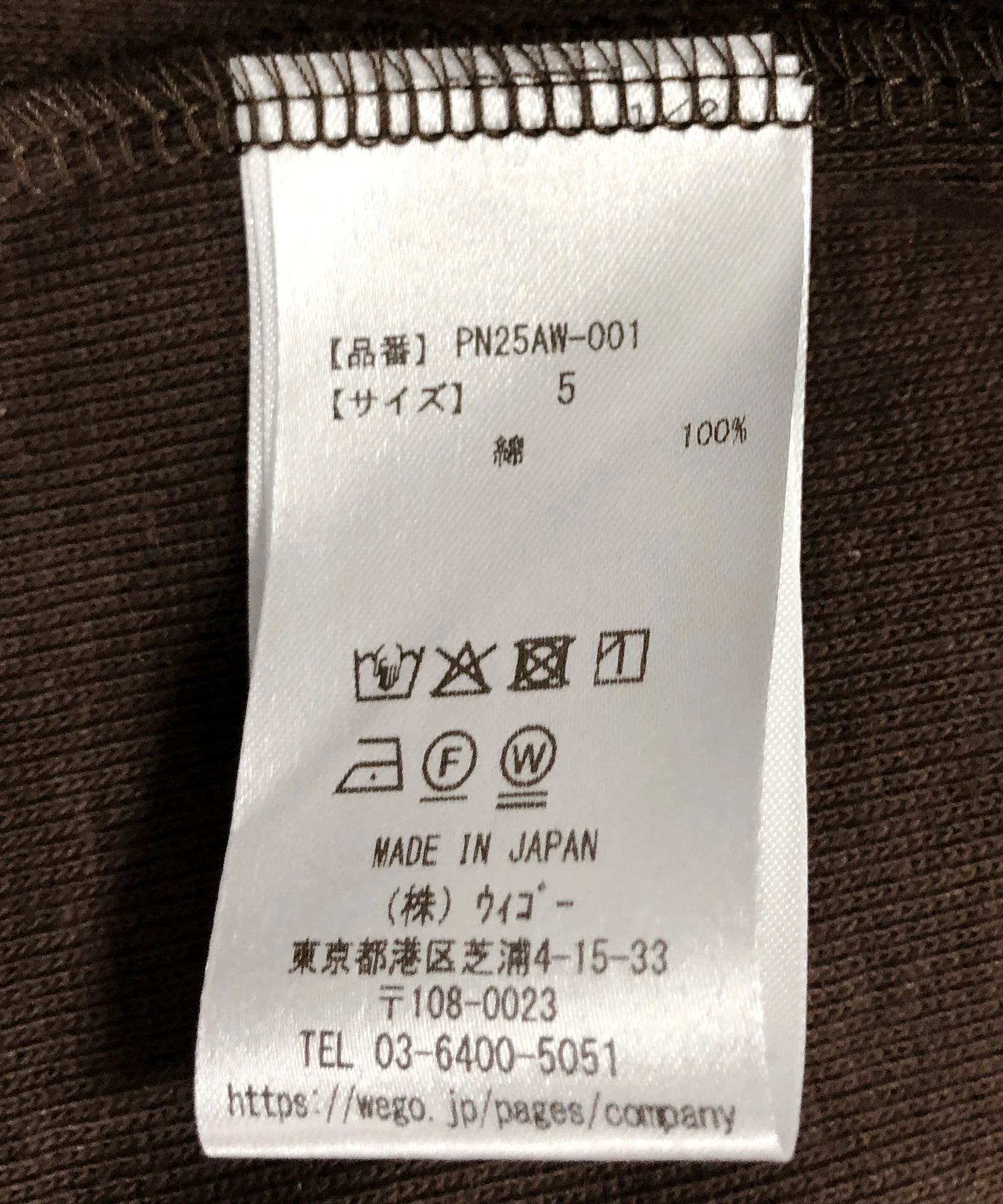 クルーネックカーディガン - Image 44