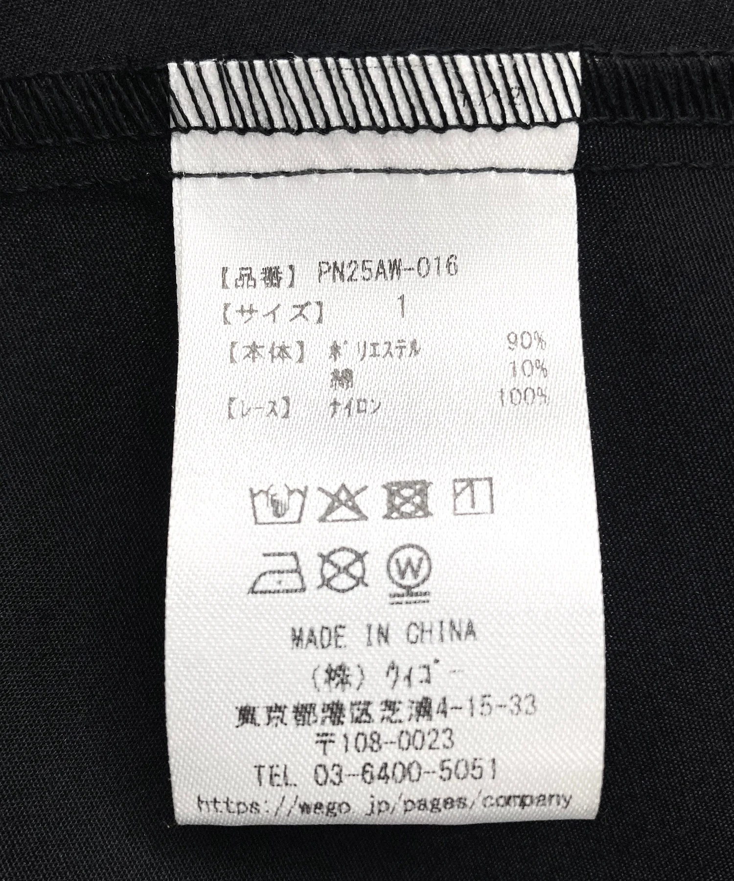 プリーツヘムシャツワンピース - Image 34