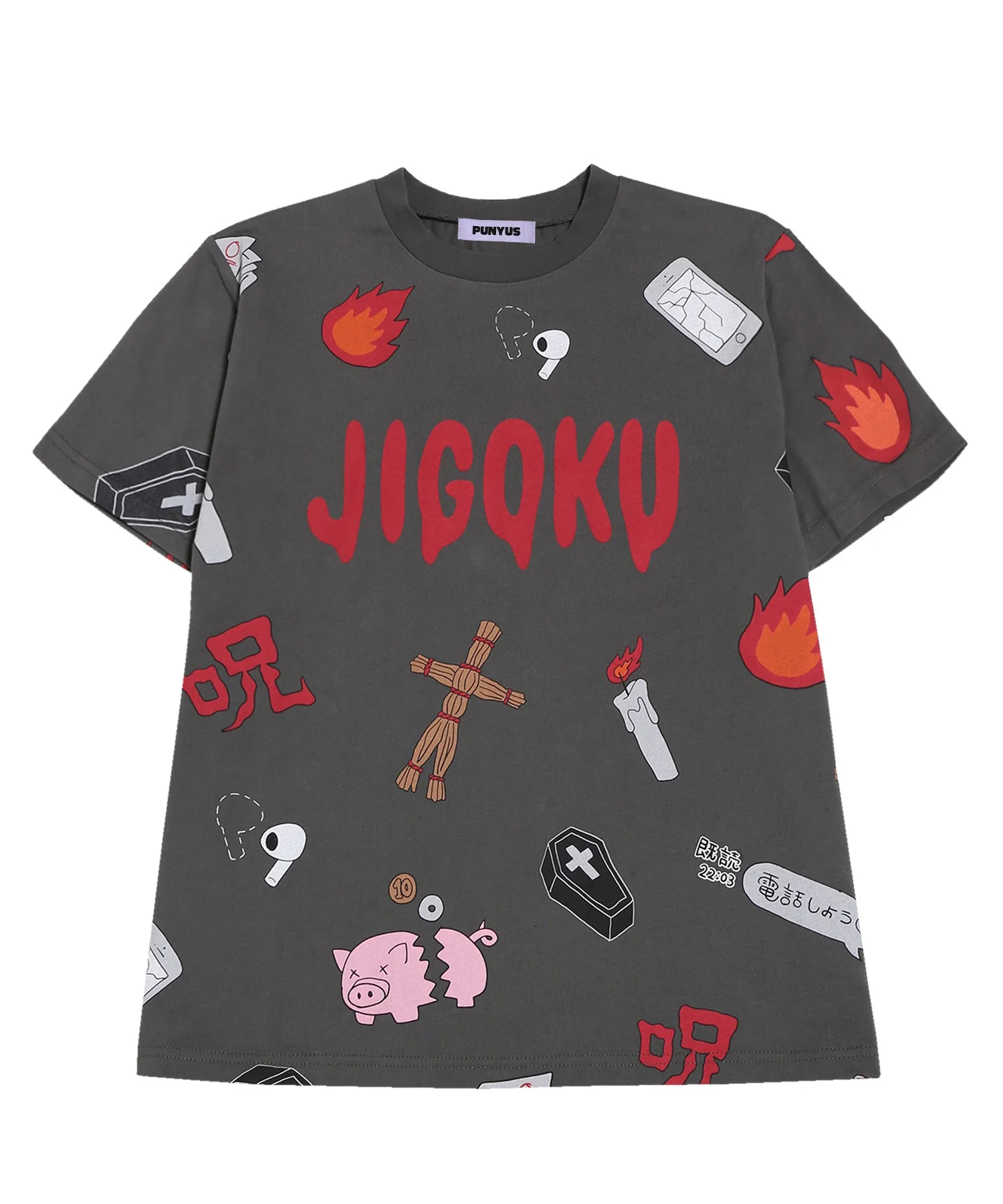 【新サイズ】天国と地獄総柄Tシャツ - Image 19
