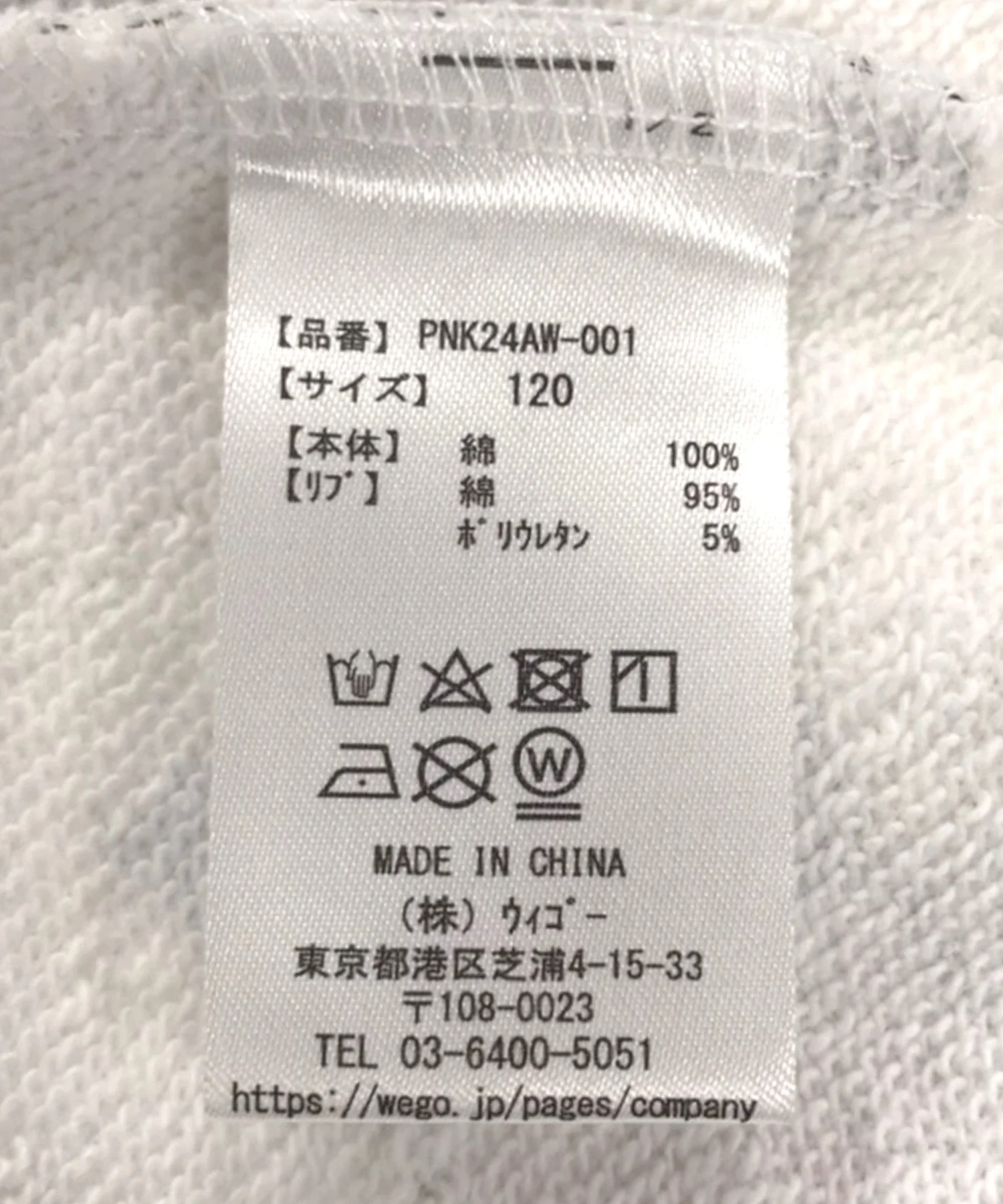 キッズサイズフード総柄スウェット - Image 65