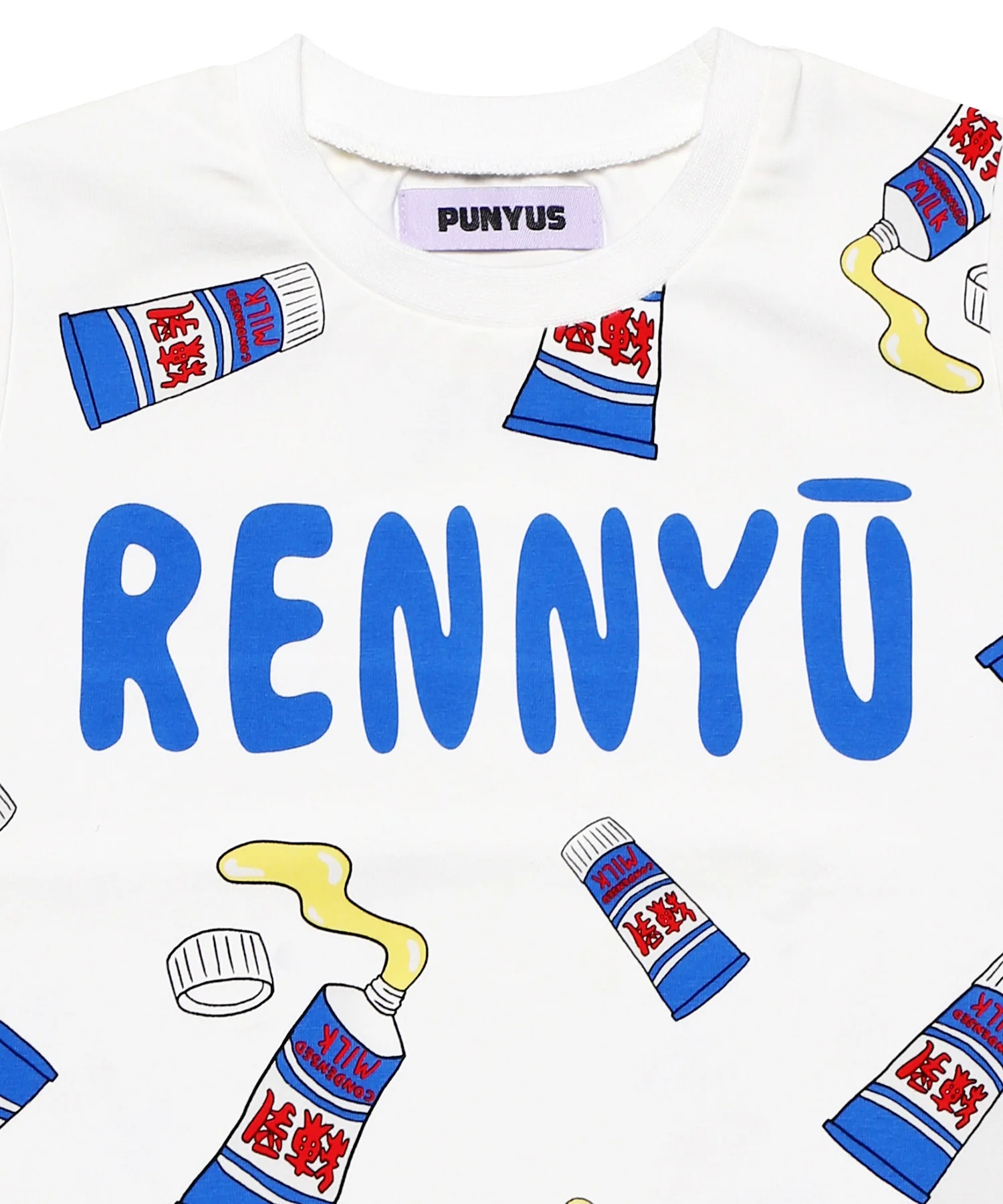 キッズサイズフード総柄Tシャツ - Image 56