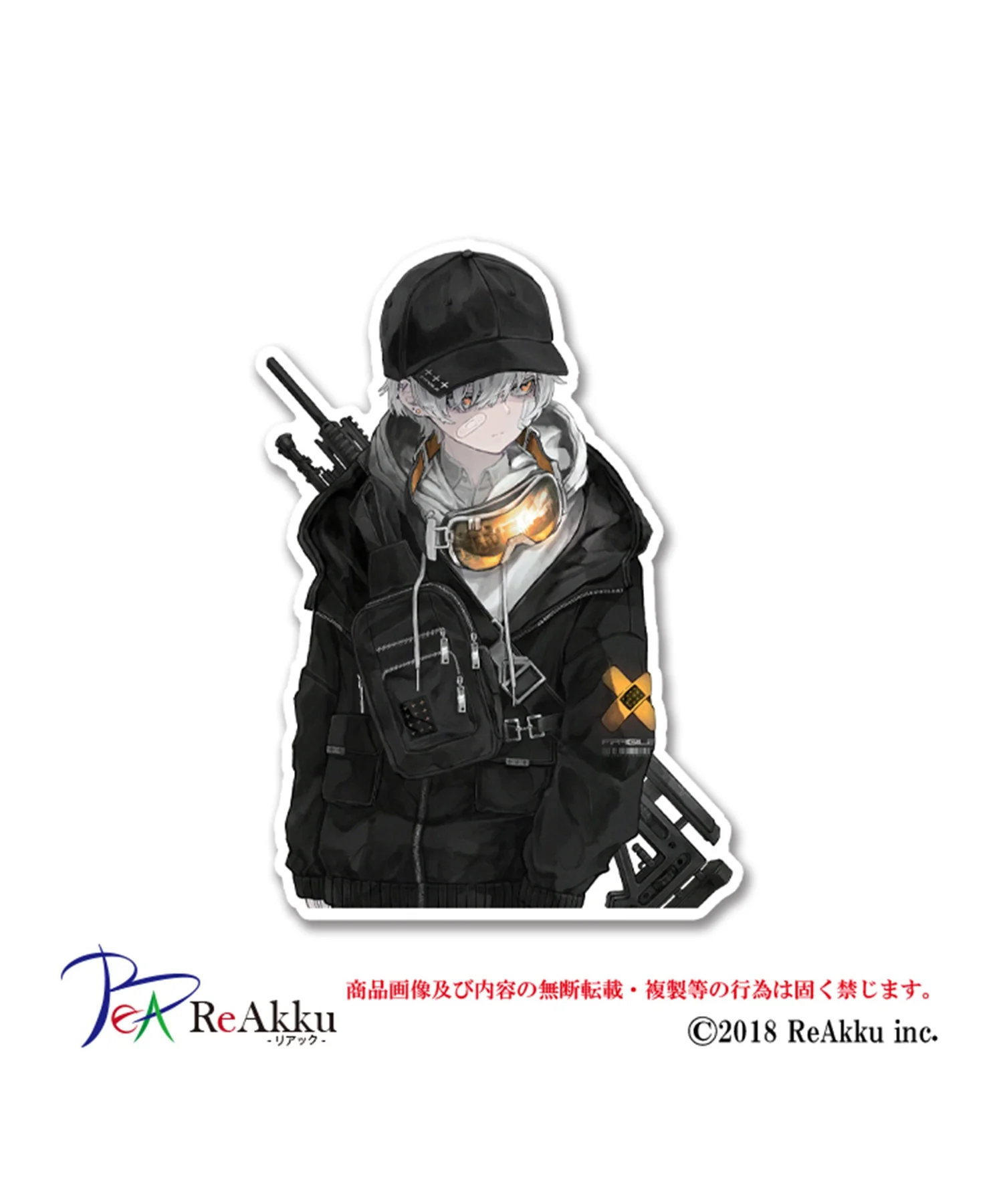 FREESTYLE CREATION ゆづひステッカーS - Image 3