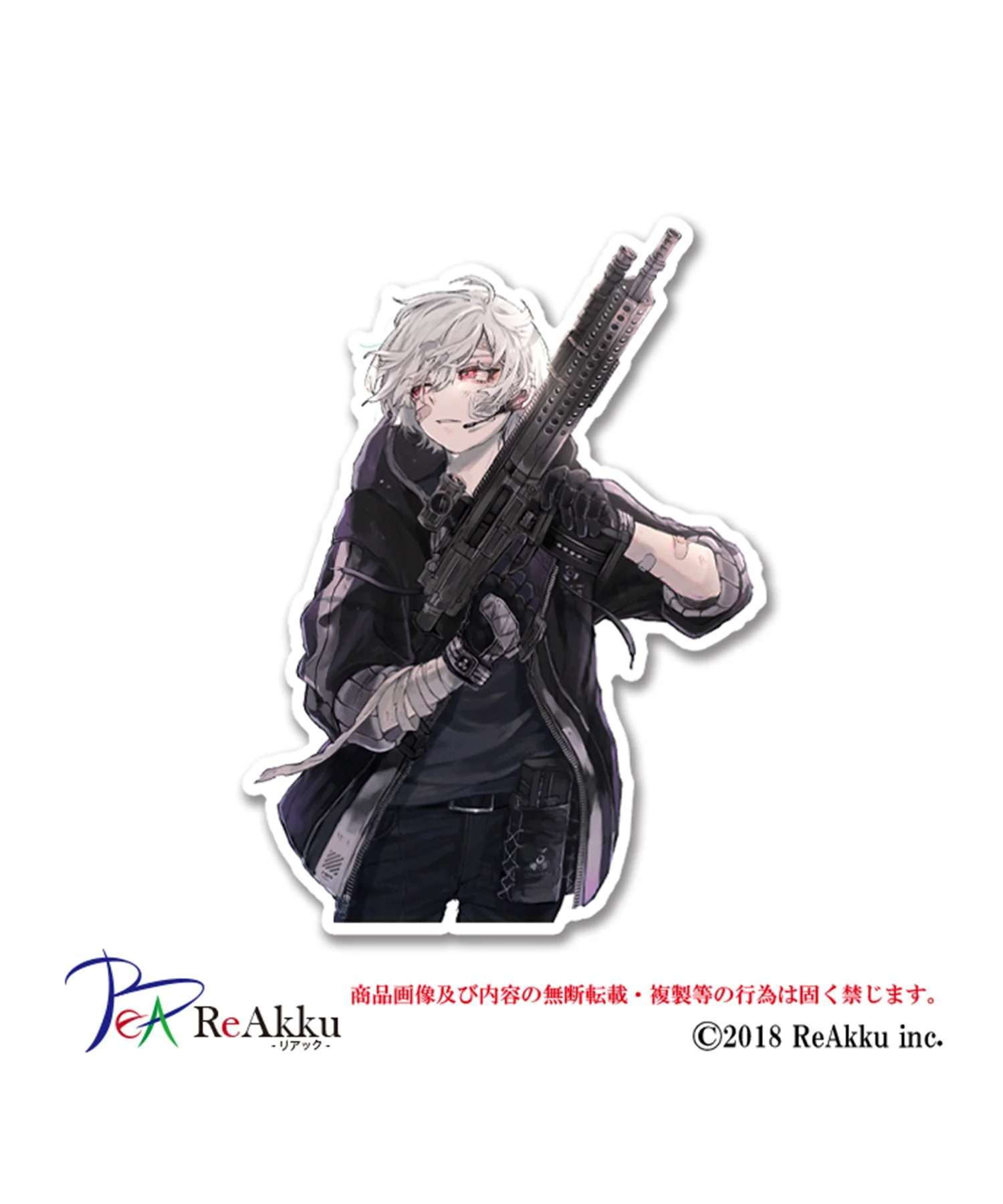 FREESTYLE CREATION ゆづひステッカーS - Image 4