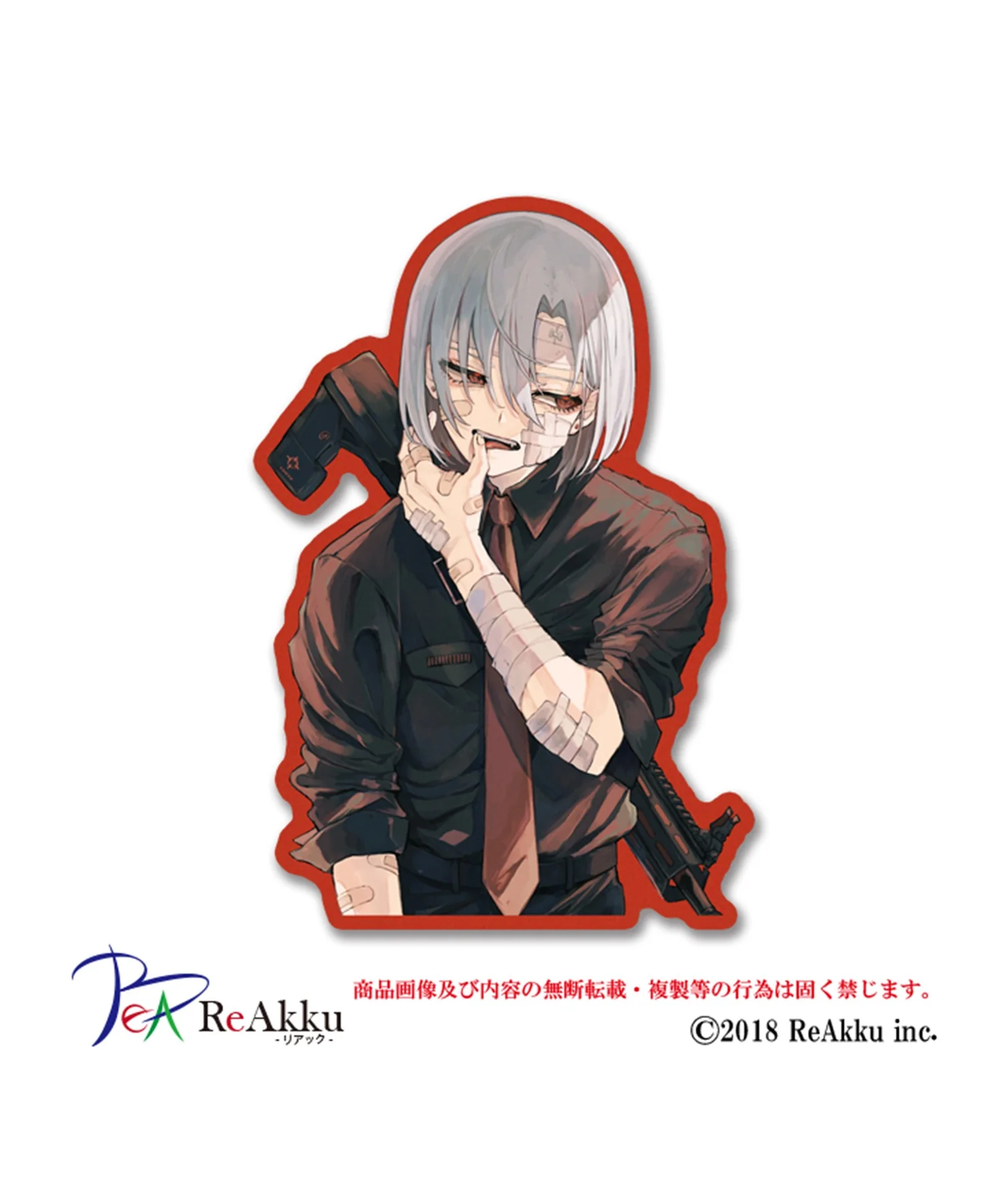 FREESTYLE CREATION ゆづひステッカーS - Image 5