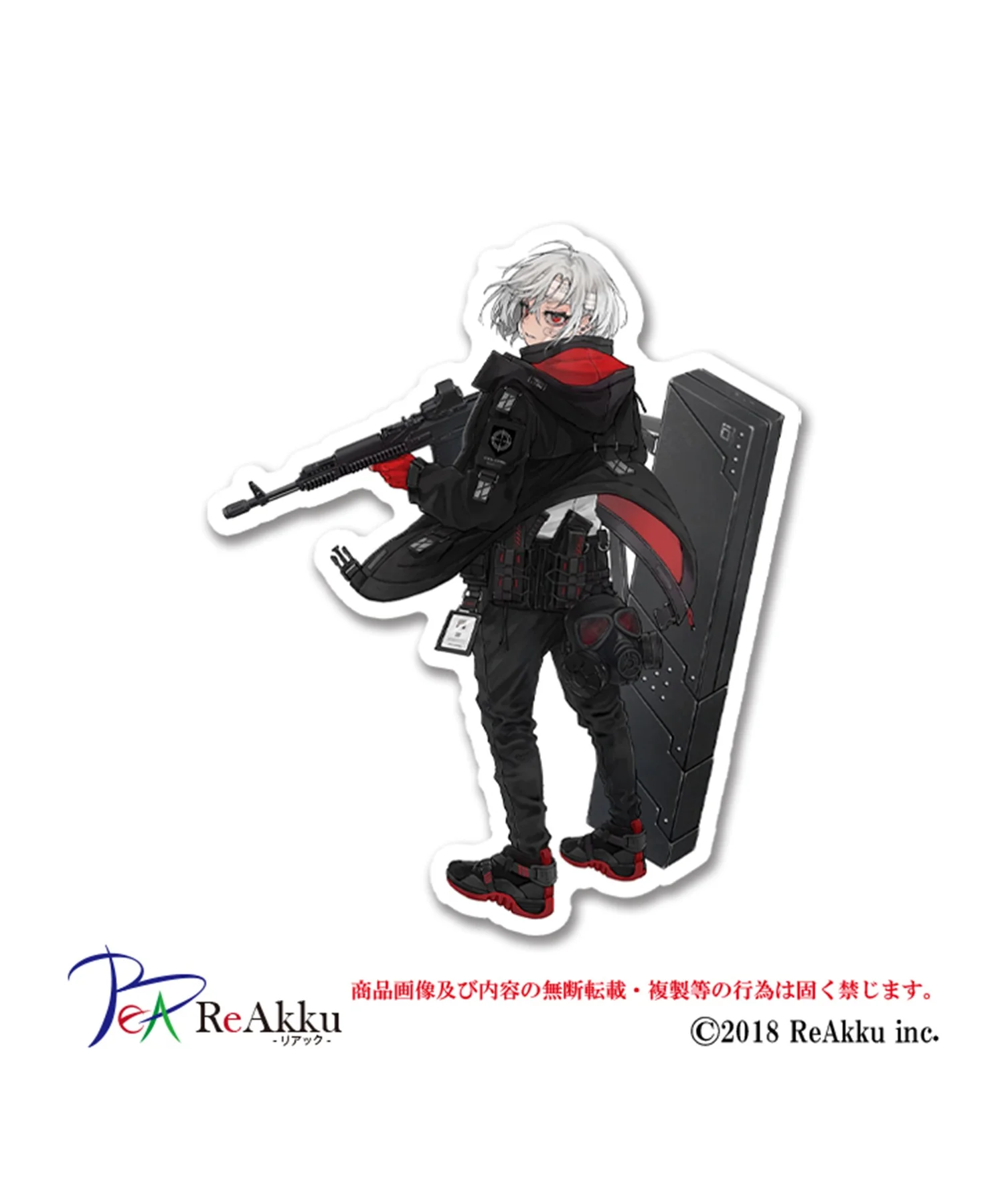 FREESTYLE CREATION ゆづひステッカーS - Image 8
