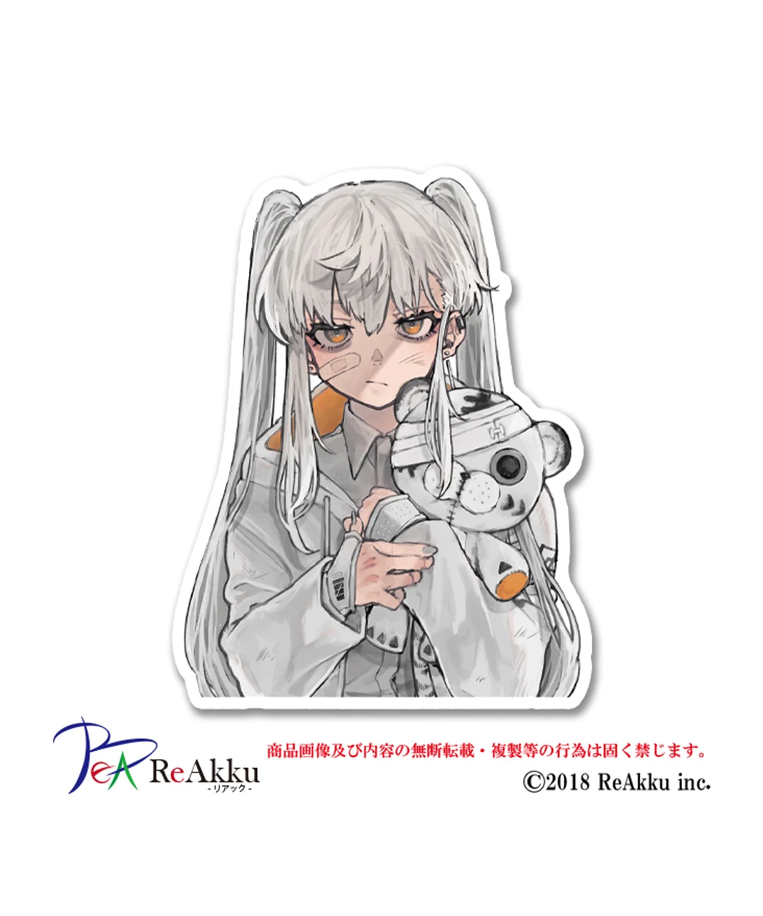 FREESTYLE CREATION ゆづひステッカーS - Image 9