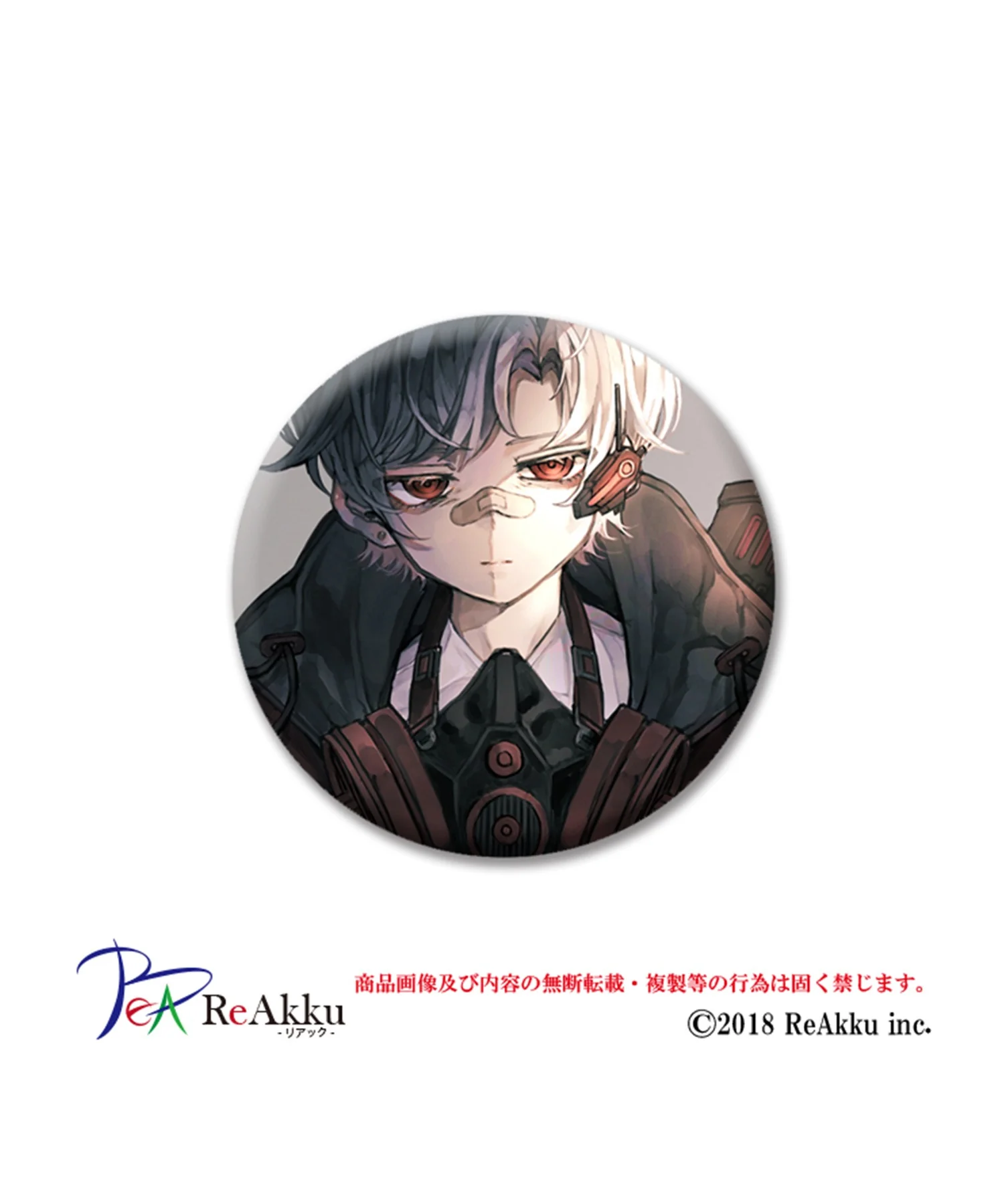 FREESTYLE CREATION ゆづひ缶バッジ - Image 5