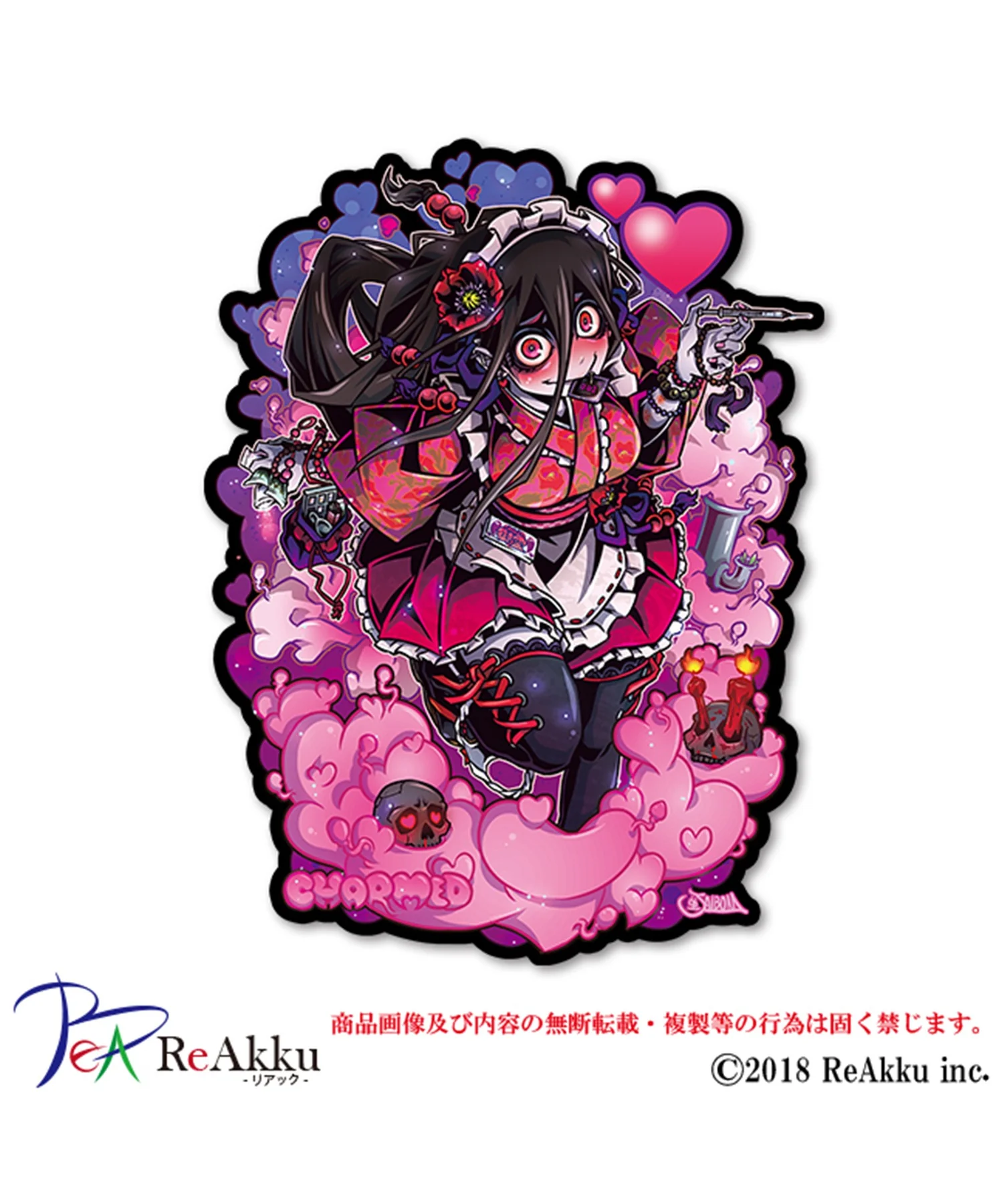 JAIBON　ステッカーS - Image 4