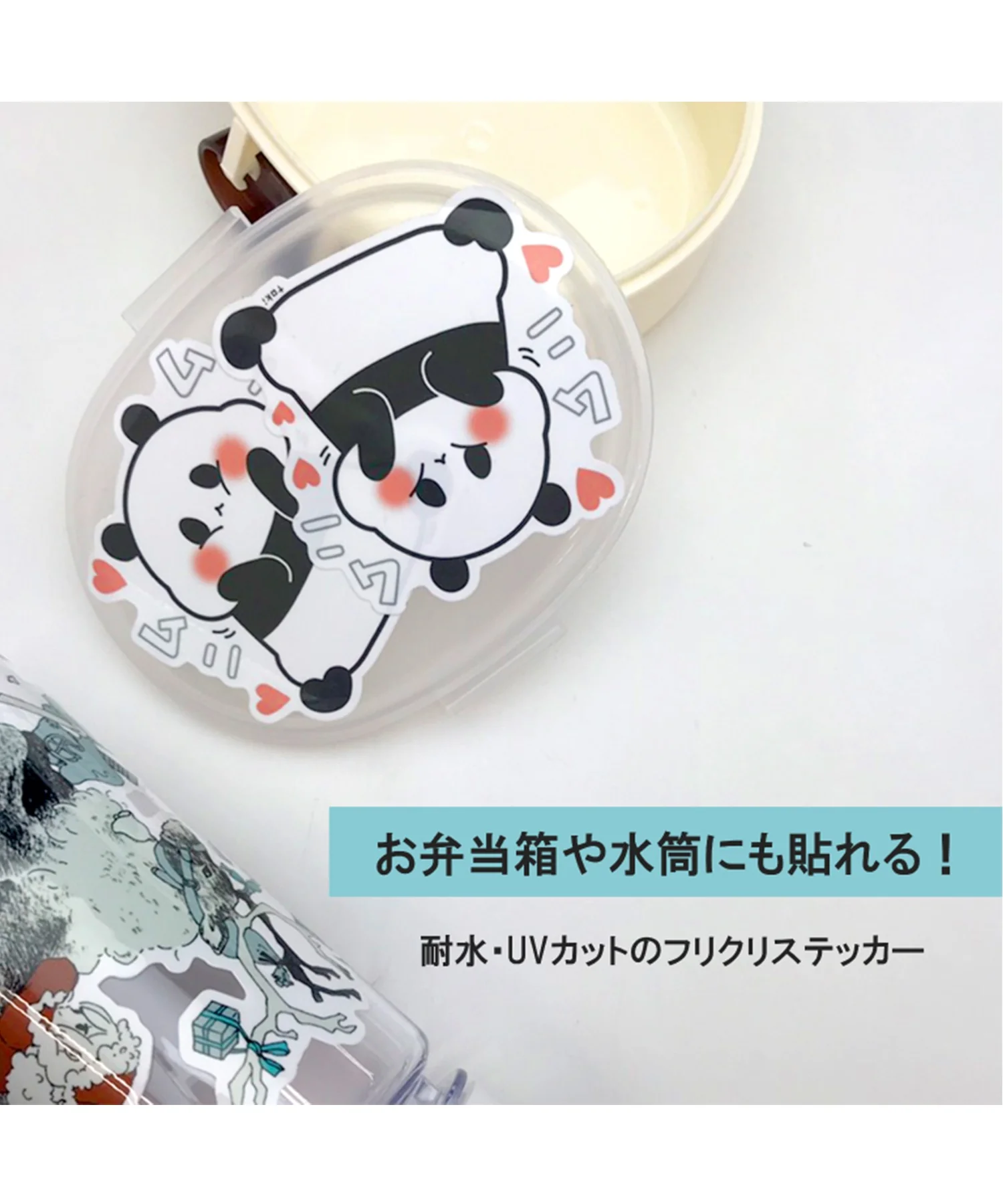 JAIBON　ステッカーS - Image 7