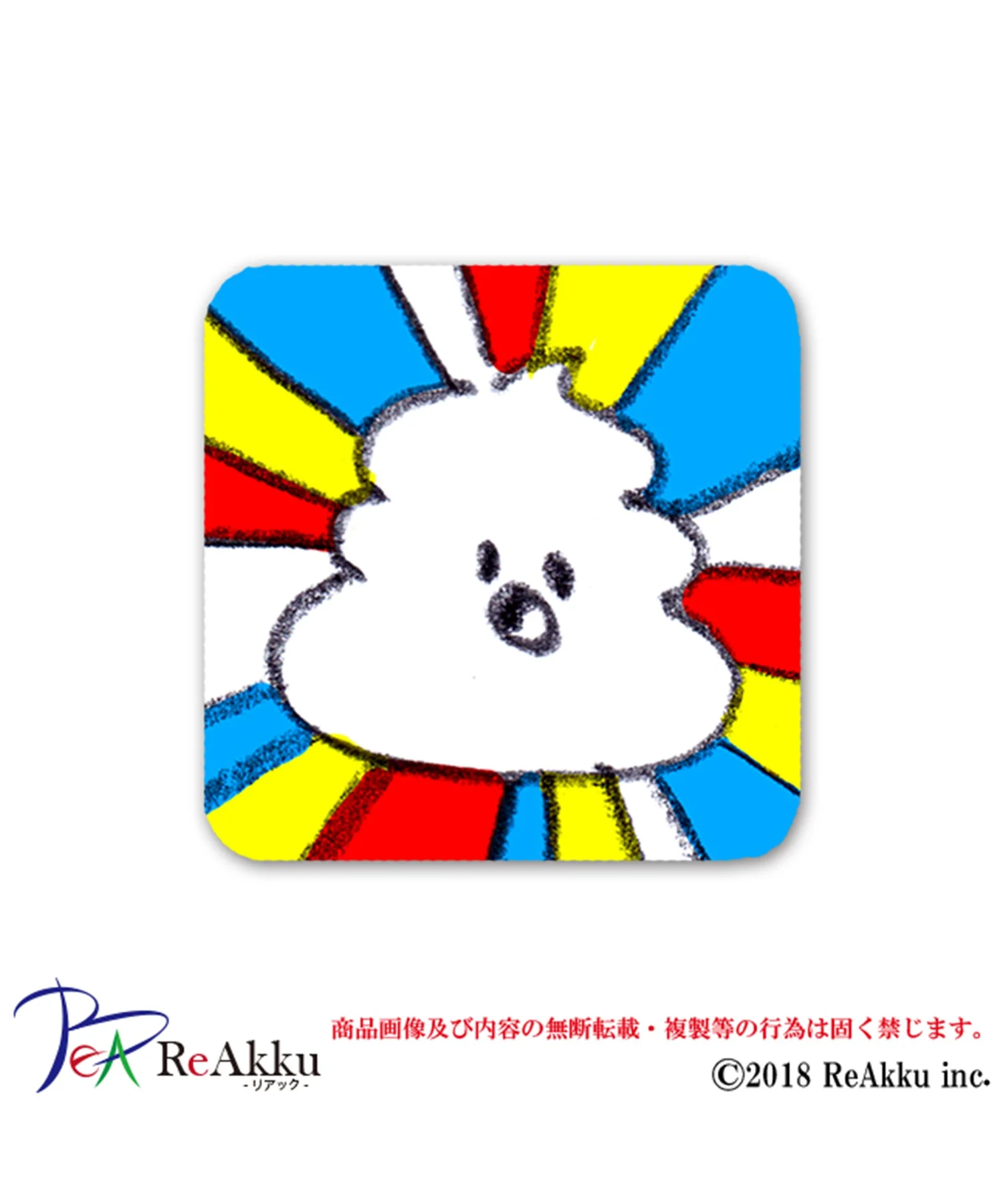 みぞぐちともや　ステッカーS - Image 10