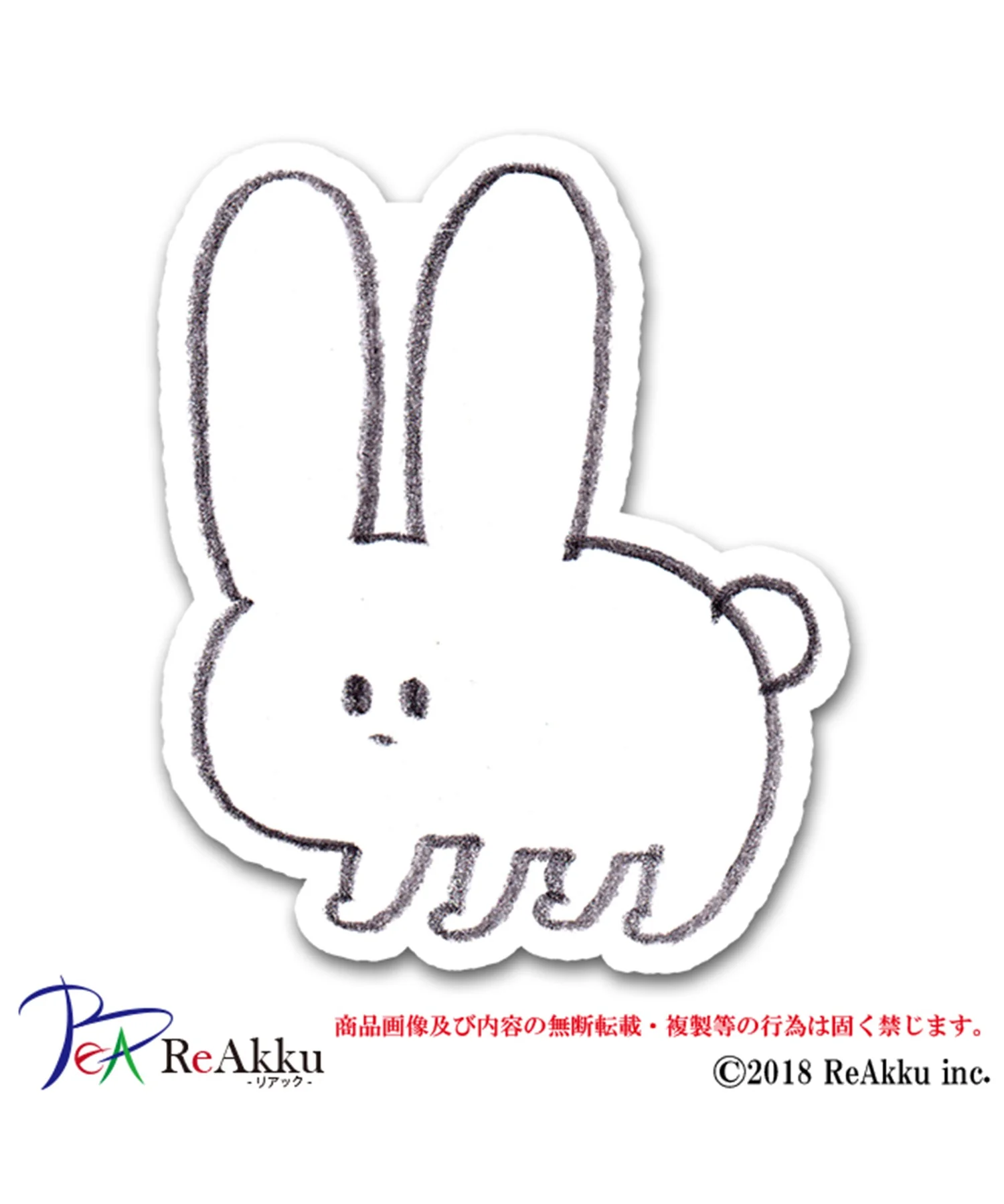 みぞぐちともや　ステッカーS - Image 3