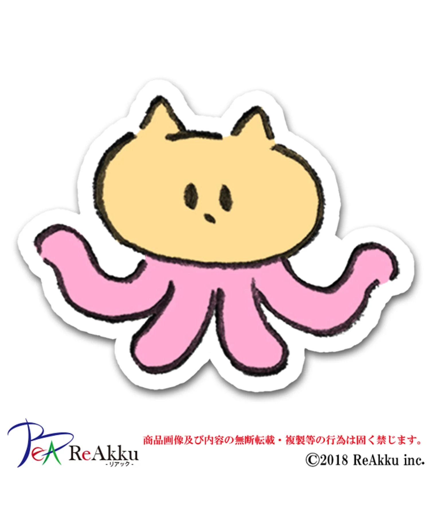 みぞぐちともや　ステッカーS - Image 4