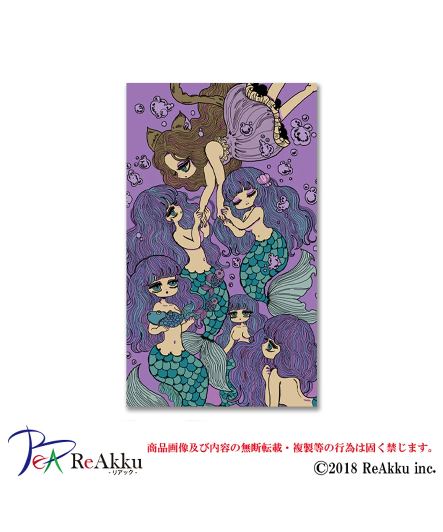 ヨシジマシウ　ステッカーS - Image 10
