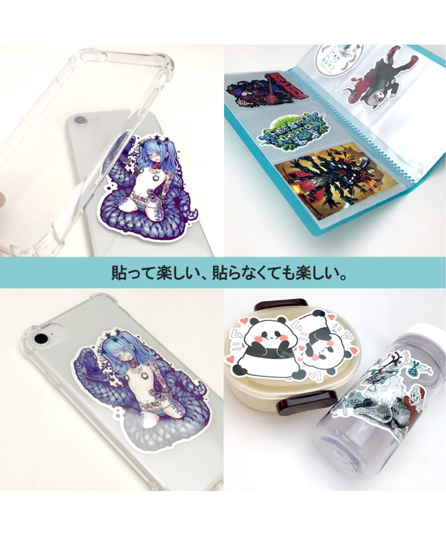 ヨシジマシウ　ステッカーS - Image 15