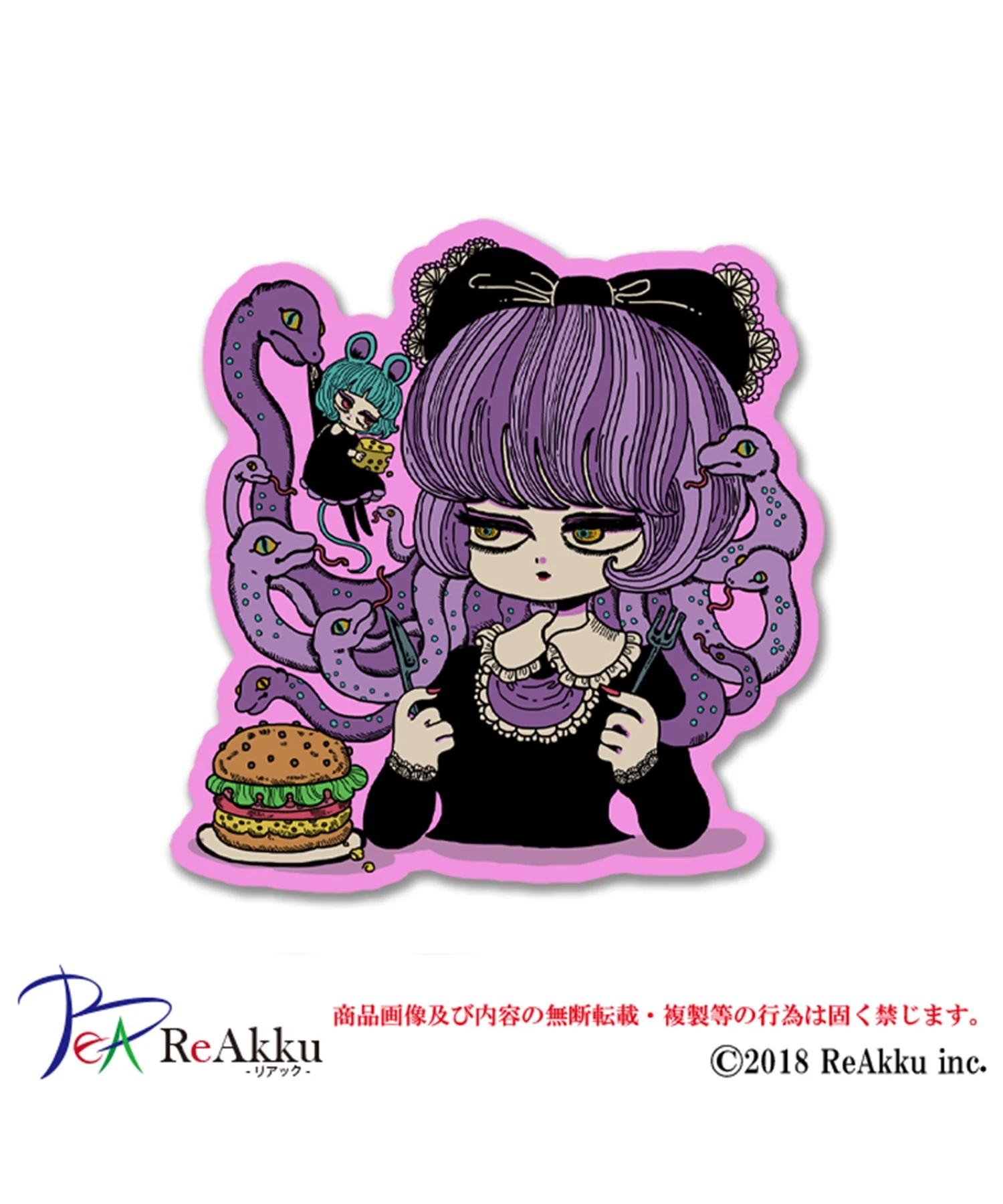 ヨシジマシウ　ステッカーS - Image 3