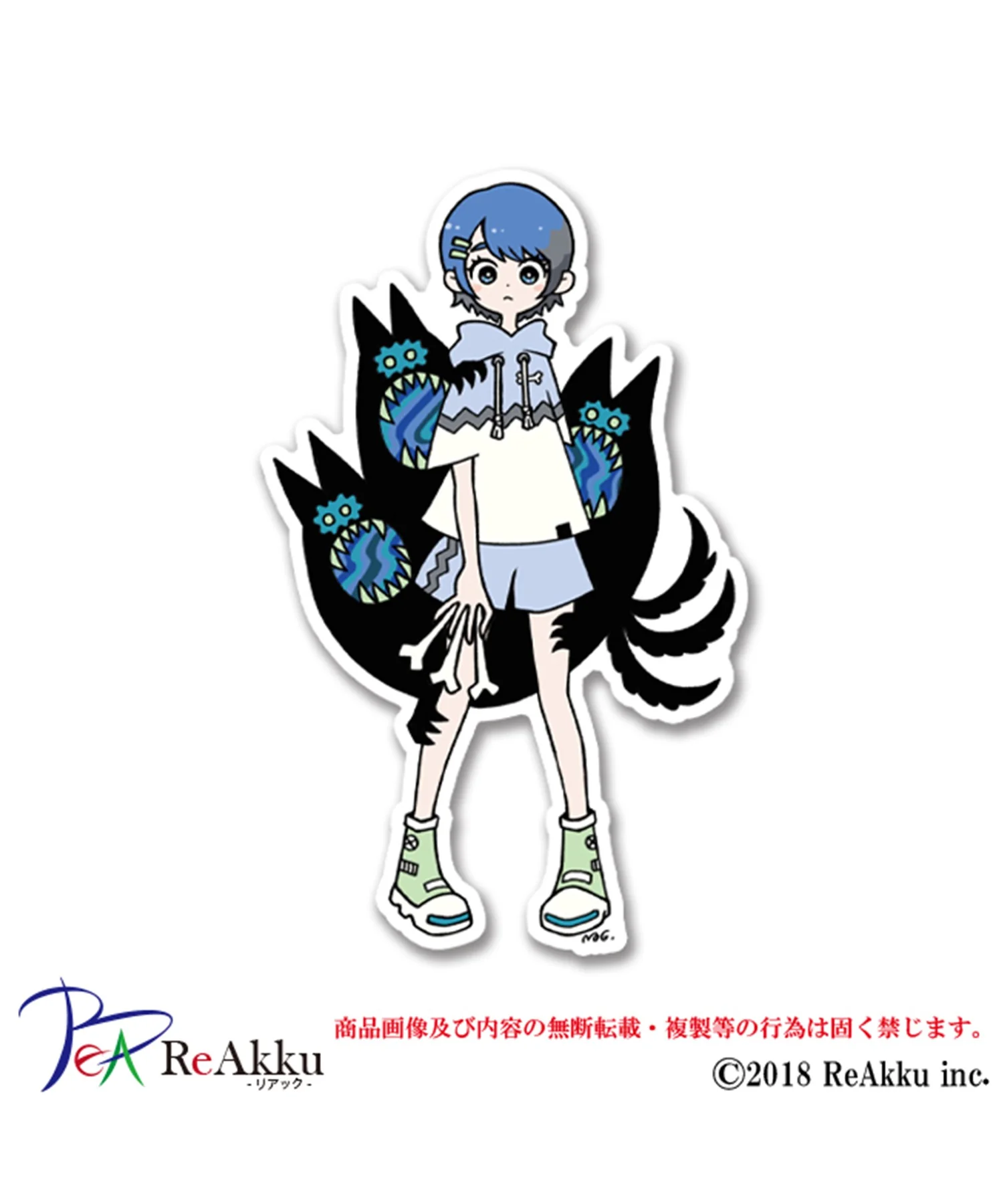 北極まぐ　ステッカーS - Image 4