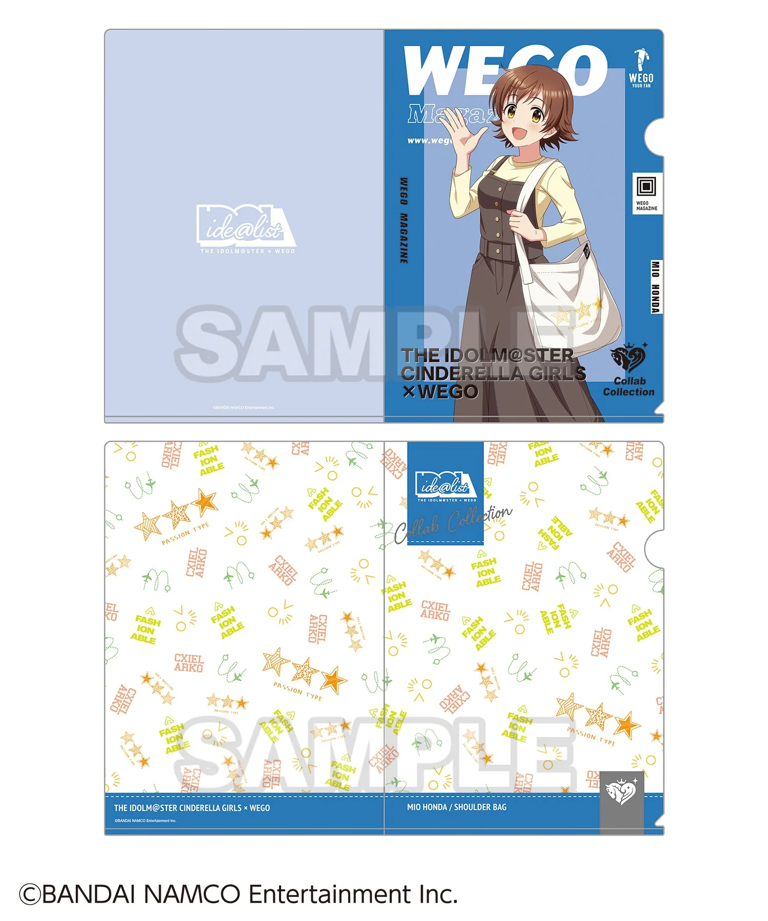 【ide@list】アイドルマスター シンデレラガールズ A4クリアファイルセット - Image 2