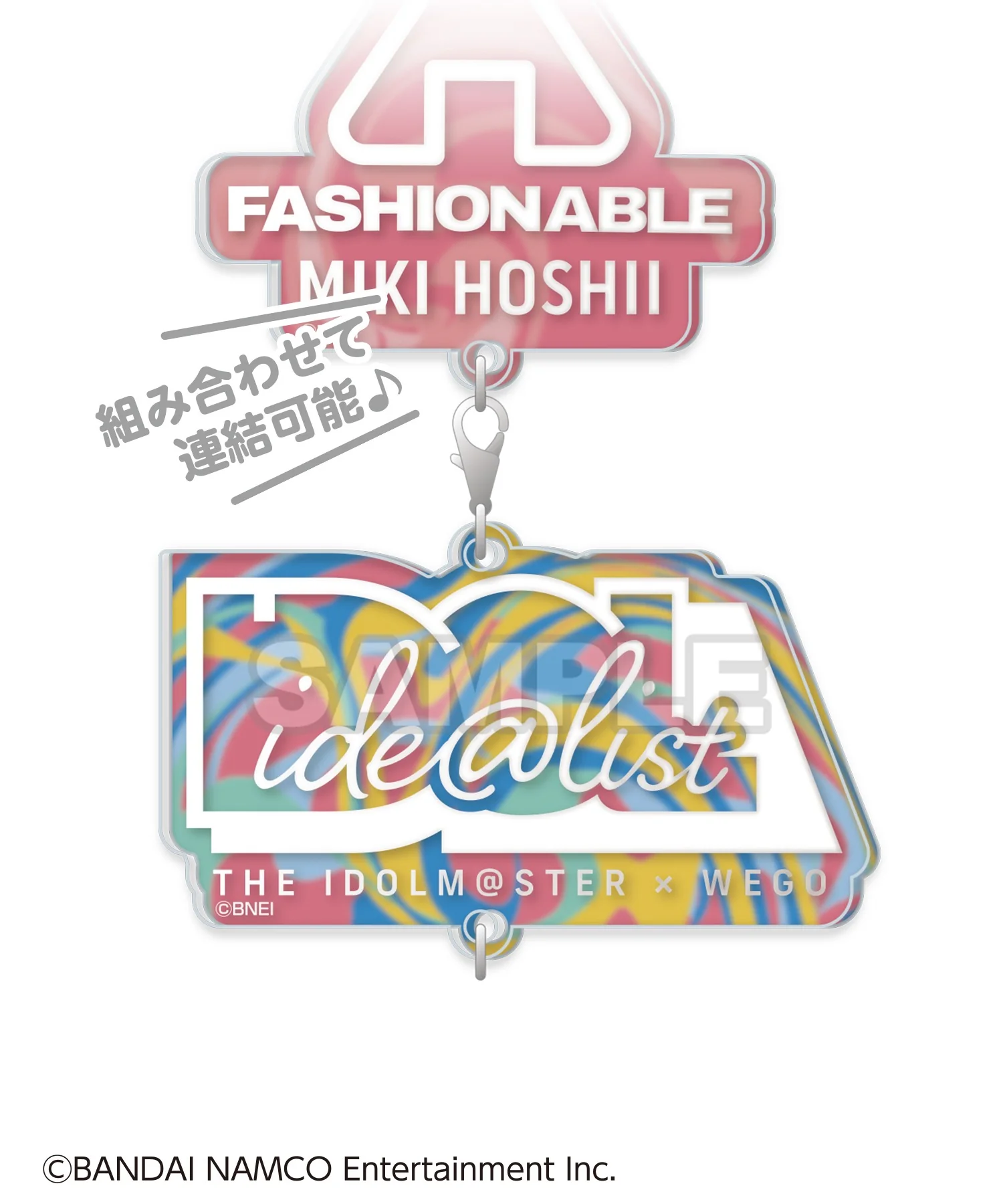 【ide@list】ラバー風アクリルキーホルダー - Image 2