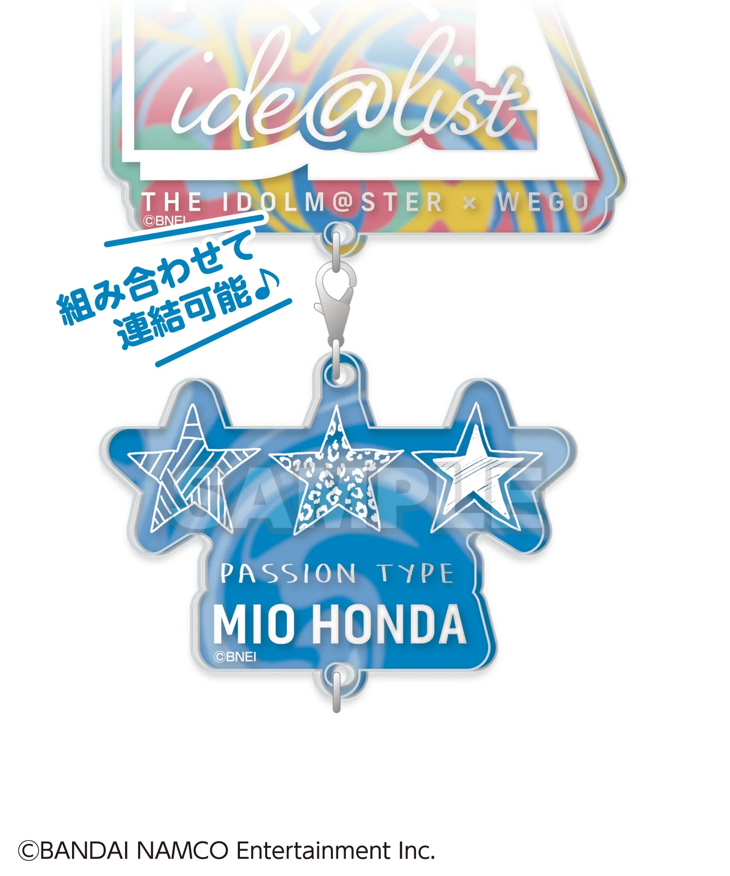 【ide@list】アイドルマスター シンデレラガールズ ラバー風アクリルキーホルダー - Image 2