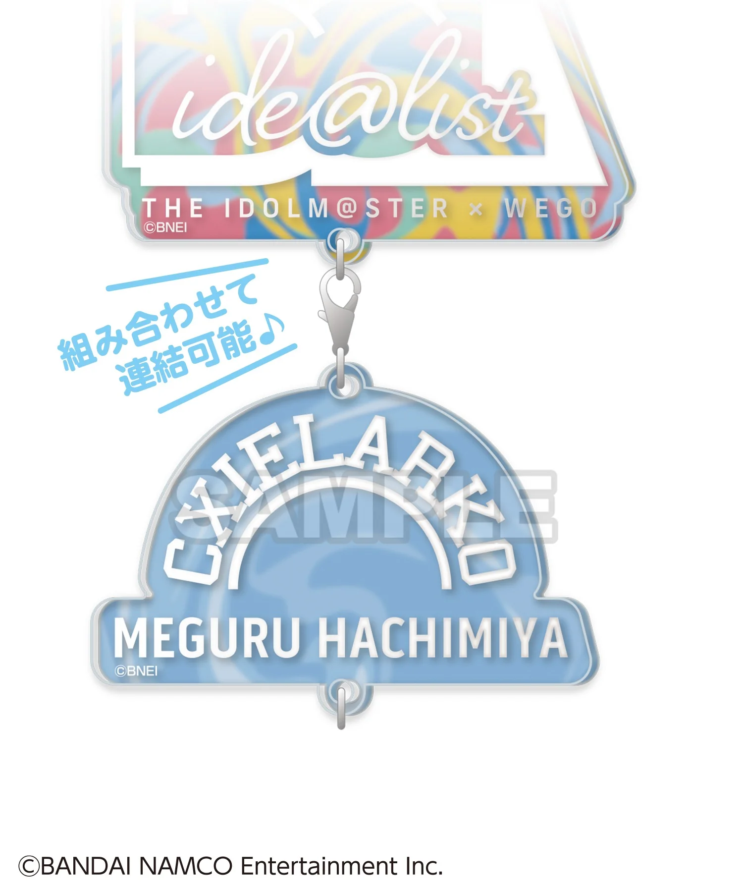 【ide@list】アイドルマスター シャイニーカラーズ ラバー風アクリルキーホルダー - Image 2