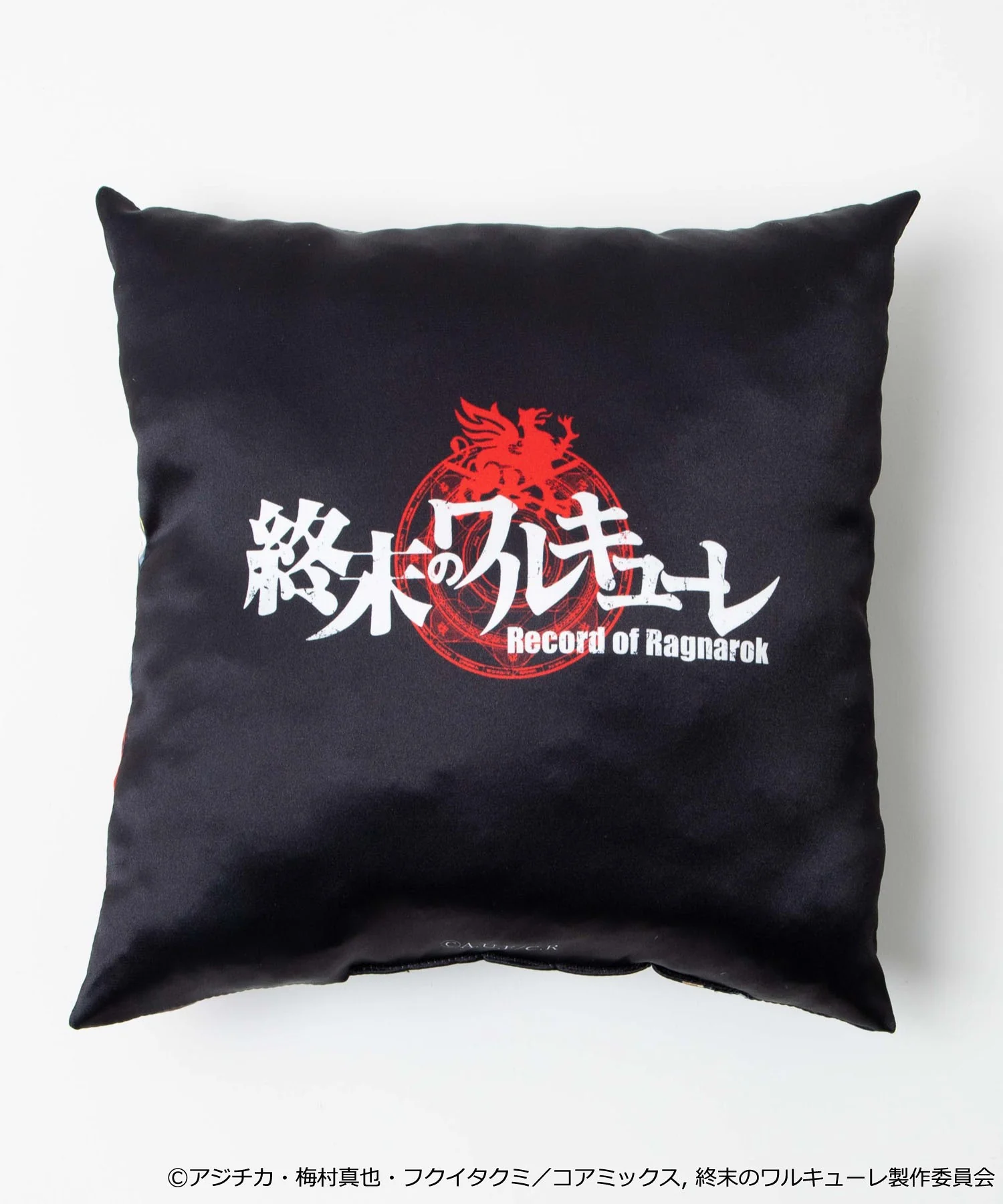 【終末のワルキューレコラボ】クッション - Image 4