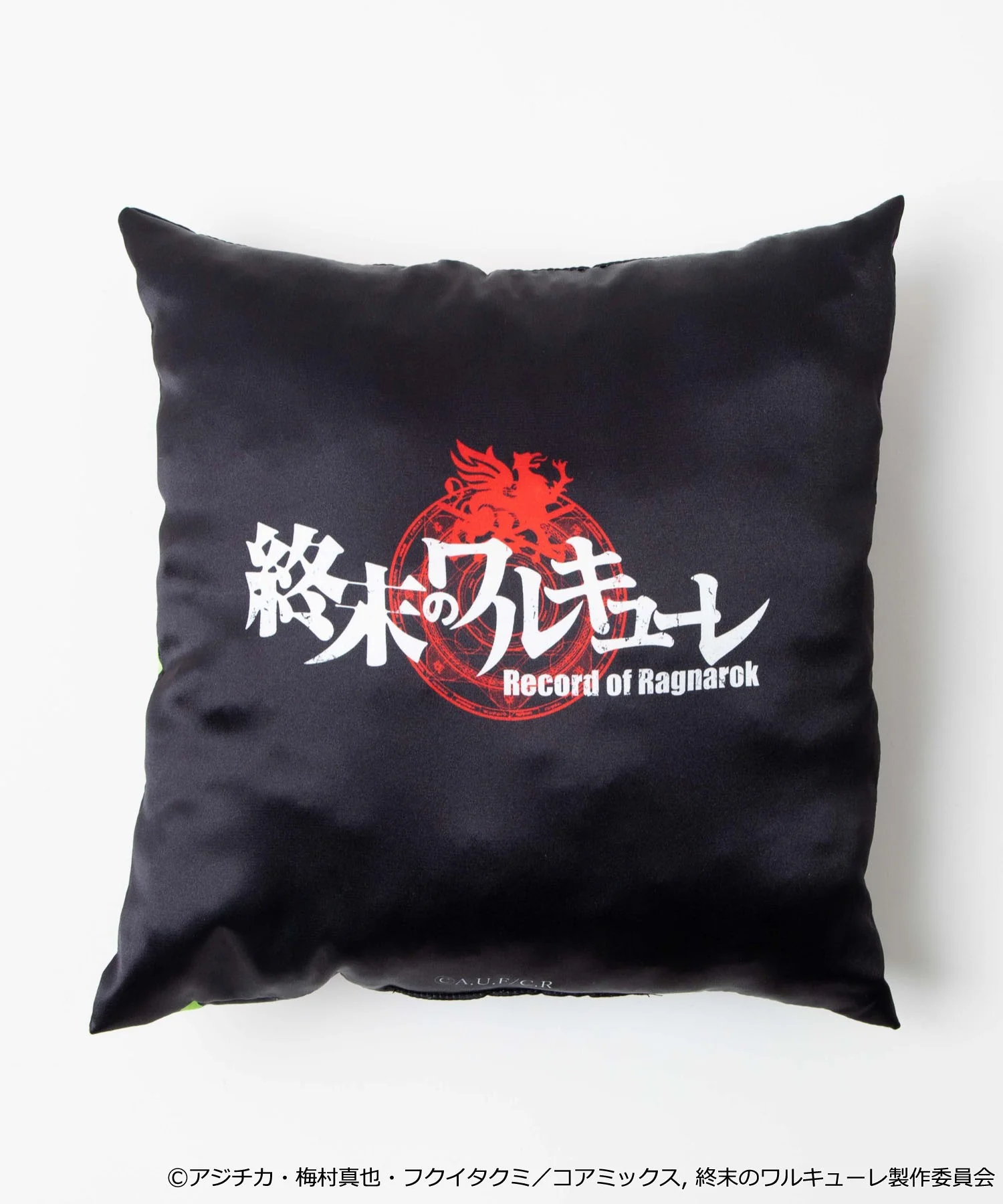 【終末のワルキューレコラボ】クッション - Image 5