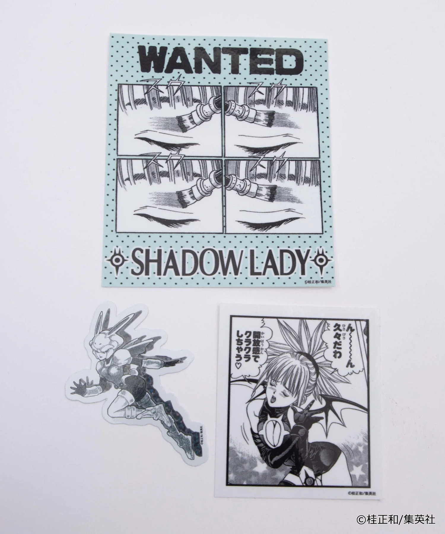 【桂正和コラボ】ステッカーセット - Image 5