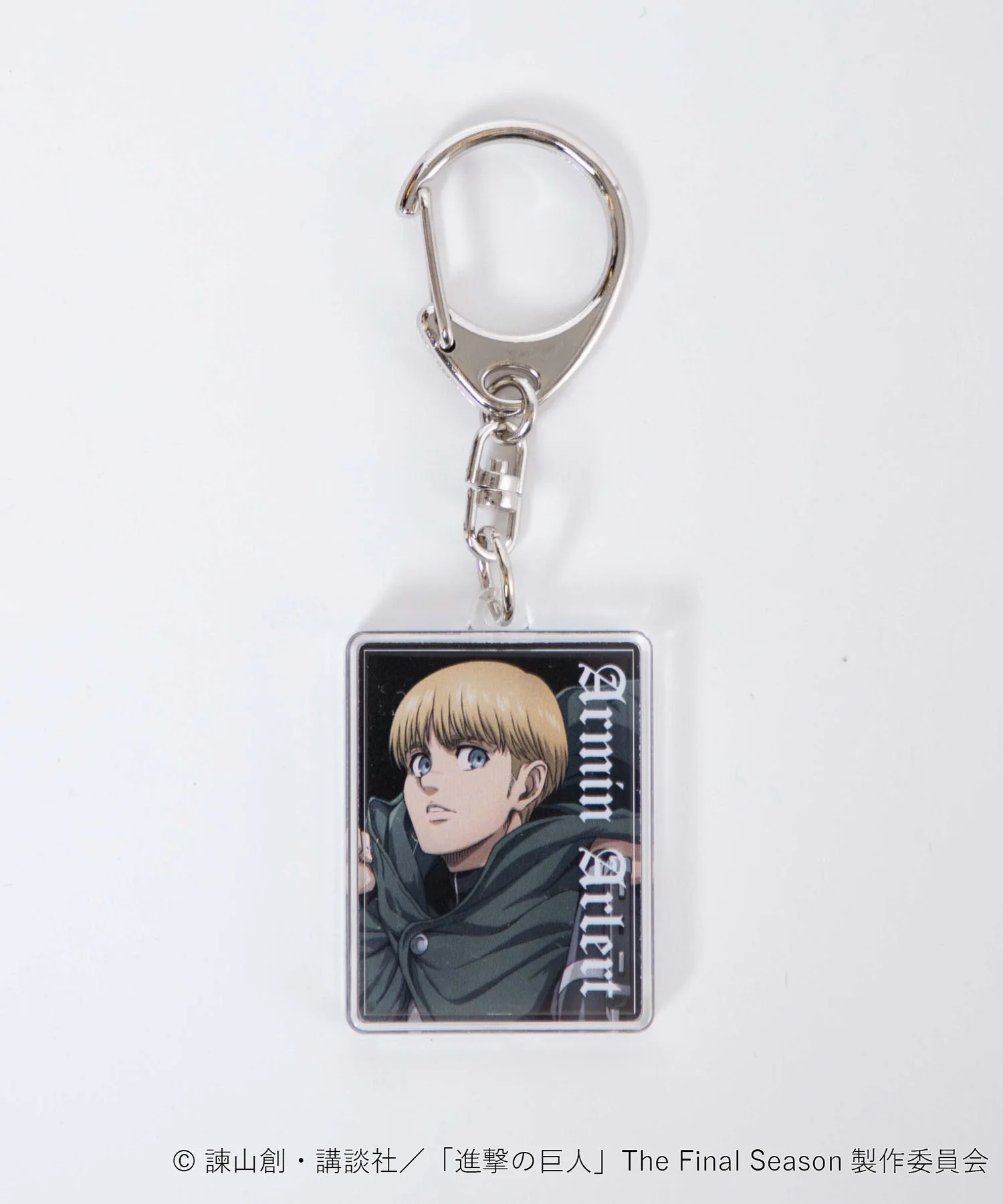 進撃の巨人コラボレーションキーホルダー - Image 4