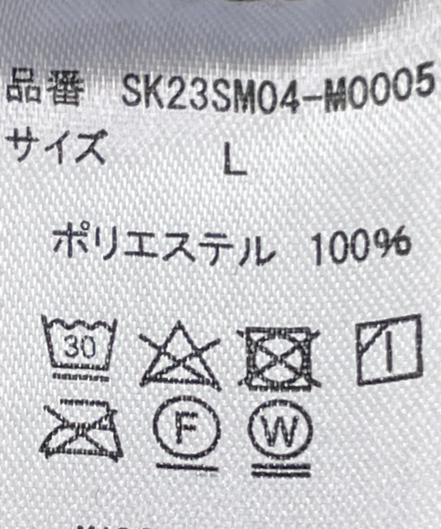 2wayリップストップカーゴパンツ - Image 63