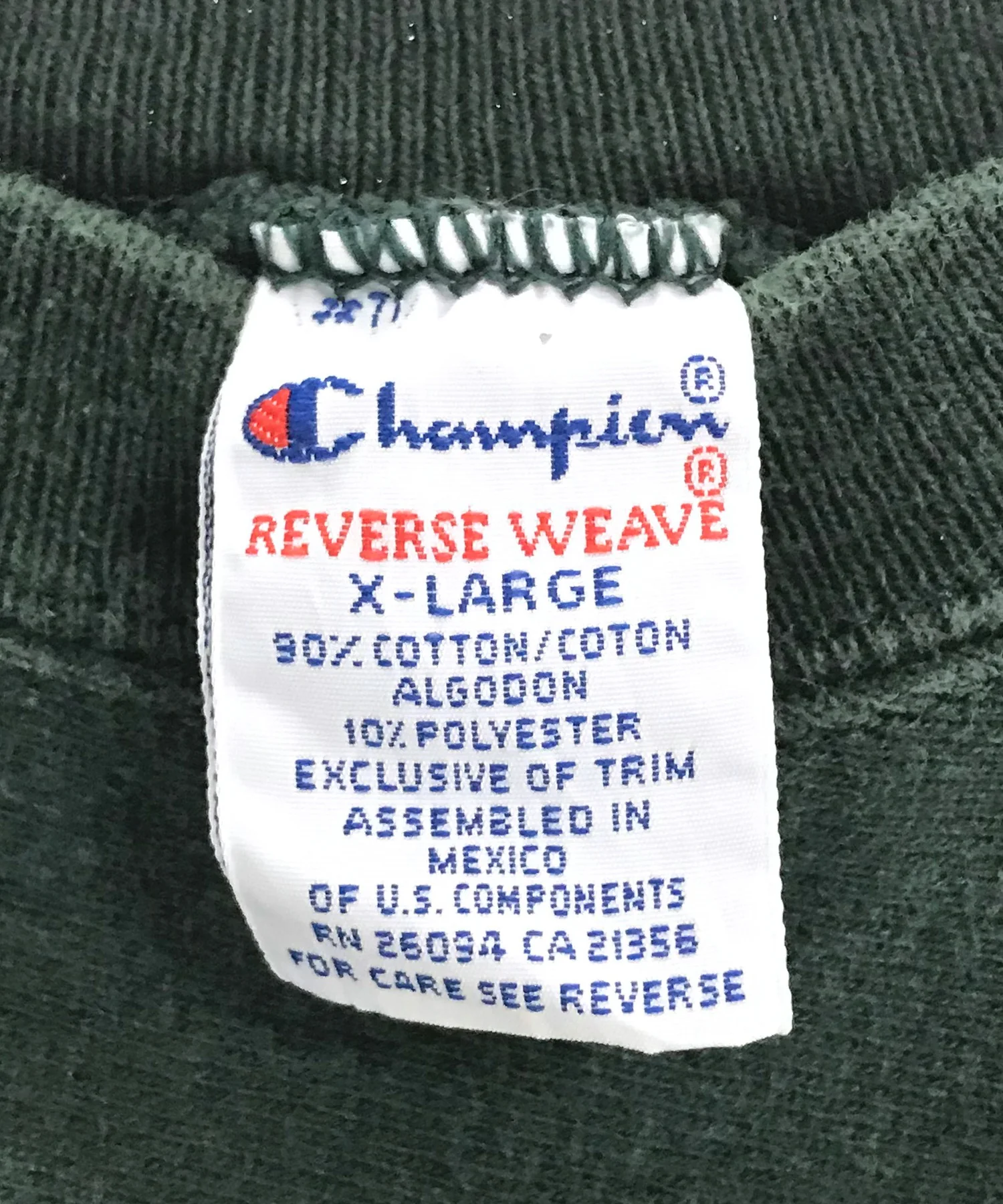 Champion リバース - Image 3
